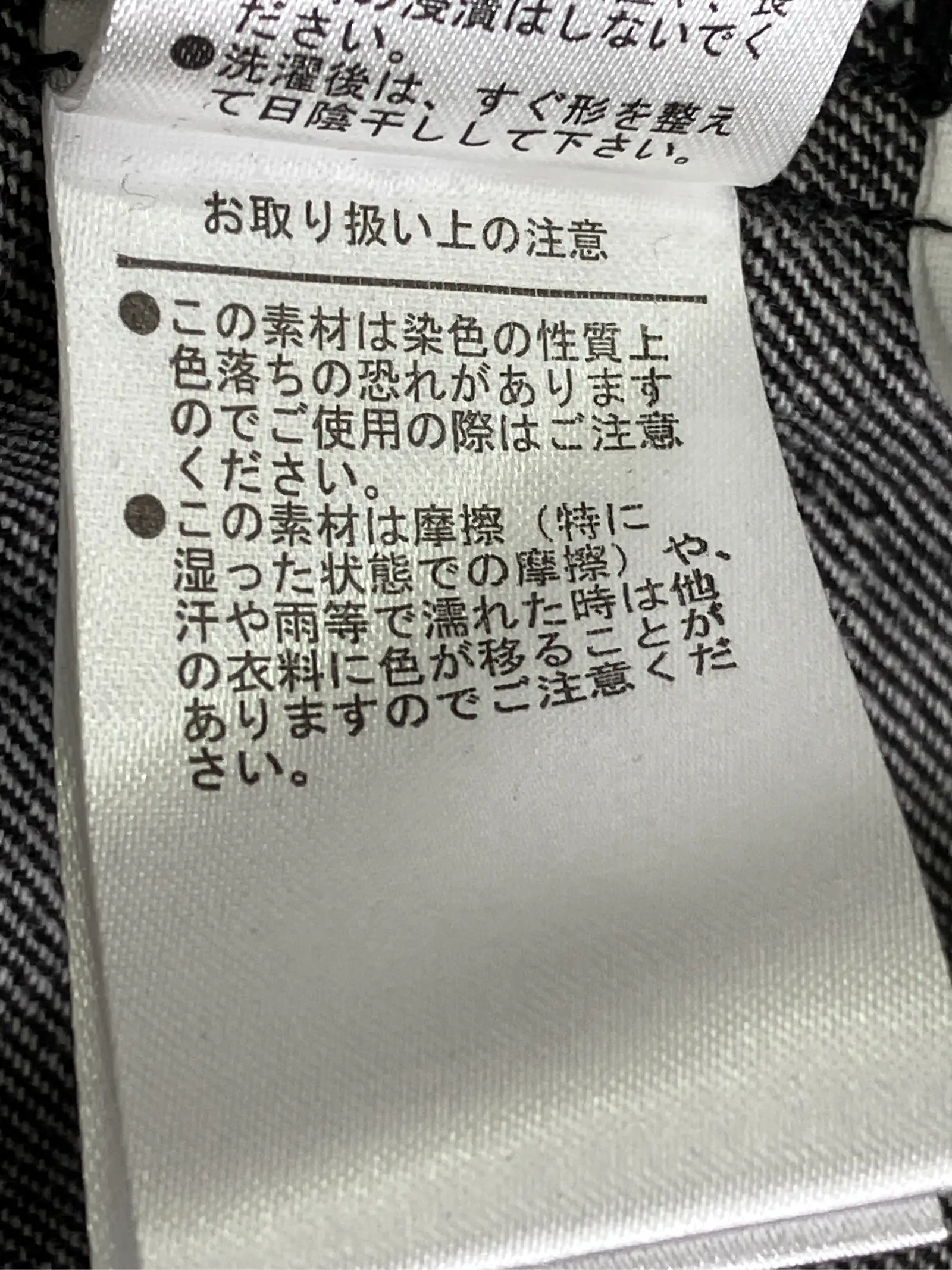 https://r2-worker.digdig.jp/product/c0bb83e4-66b5-4ae5-932d-de75c557e369/ffcd1216-05a7-422c-8ffe-543f2c068a95