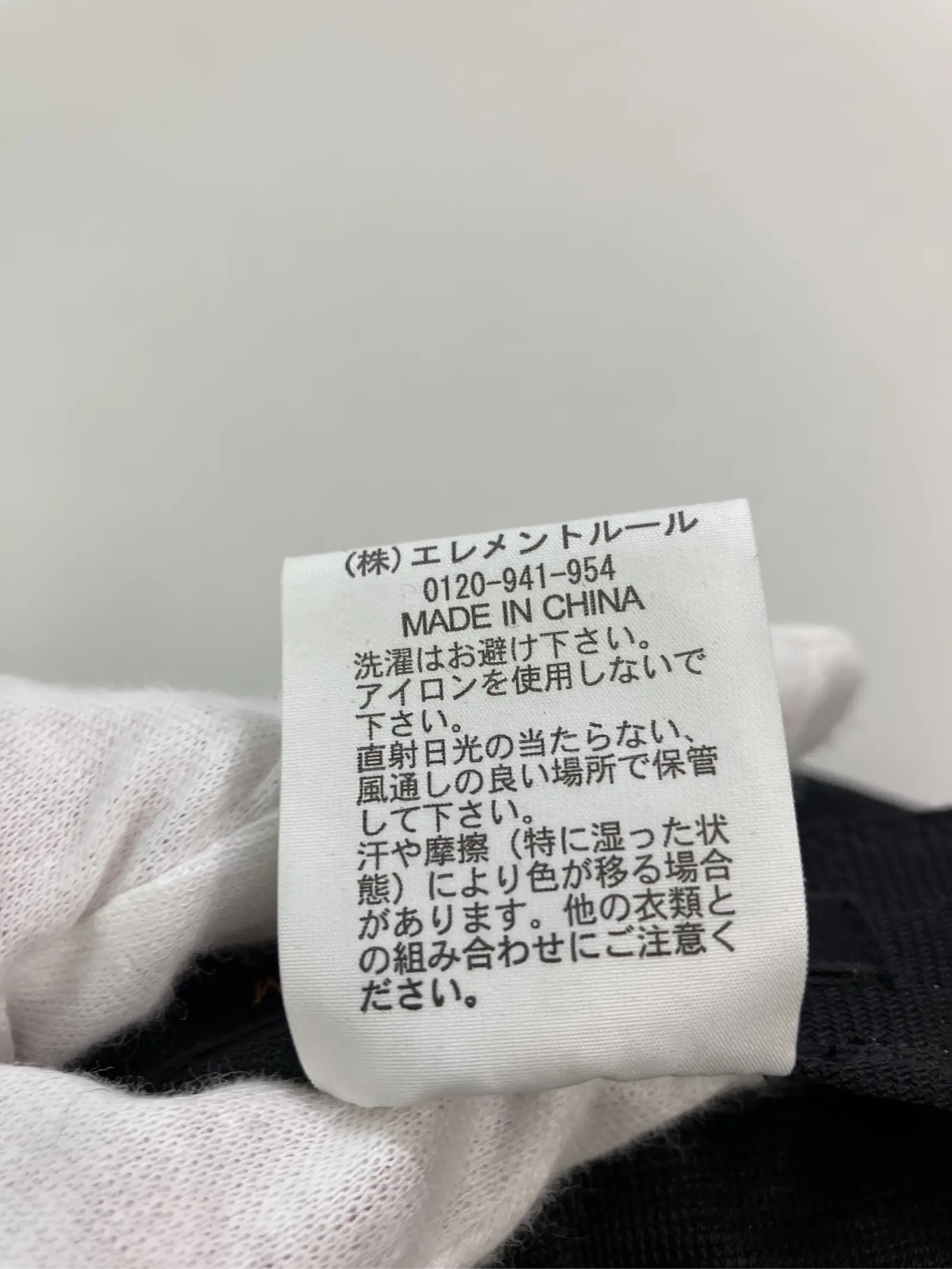 https://r2-worker.digdig.jp/product/c0bc3102-0461-4b5f-9df7-8753409f1e54/85ab09de-3483-4c87-afc3-d7e71d9d50e3