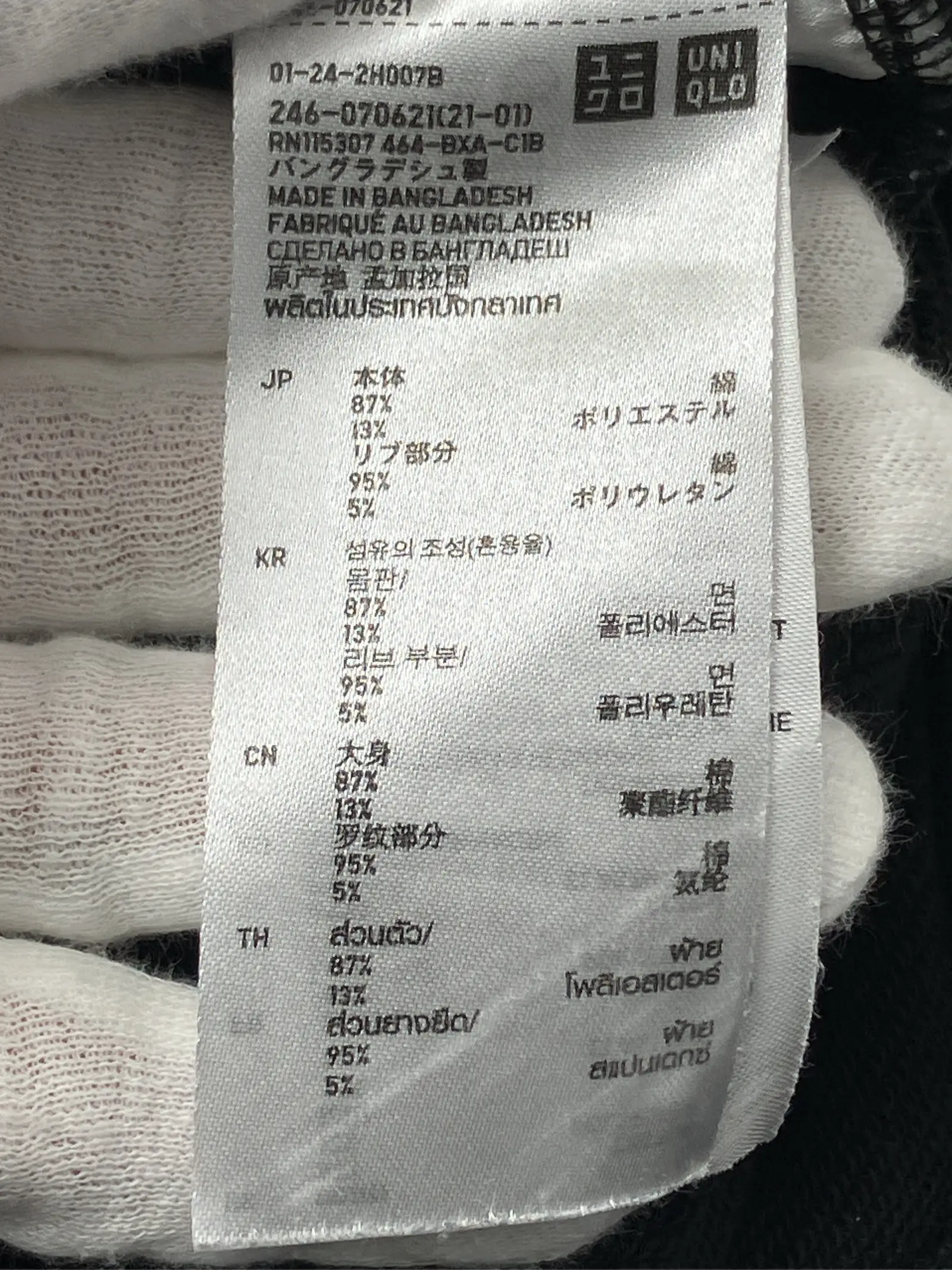 https://r2-worker.digdig.jp/product/c0bc911e-a80e-4c99-ae4b-6fef315d185e/699d9f73-ca54-49cf-9e9a-a3e6d6c454f4