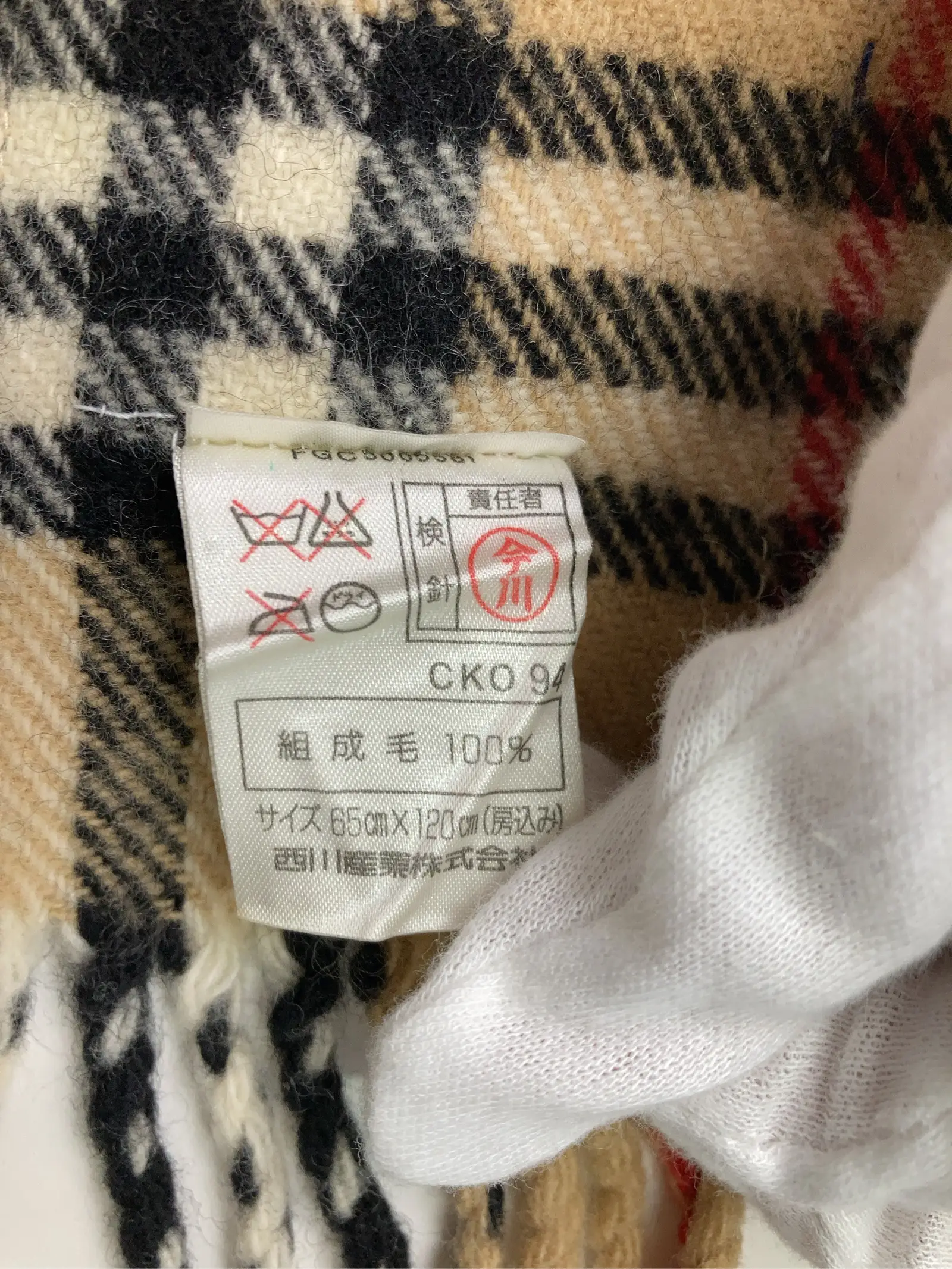 https://r2-worker.digdig.jp/product/c0bd2dac-3e37-4501-919a-63ddd0673f62/2d83f1eb-723e-4dcf-b605-ae9bf5ba0c74