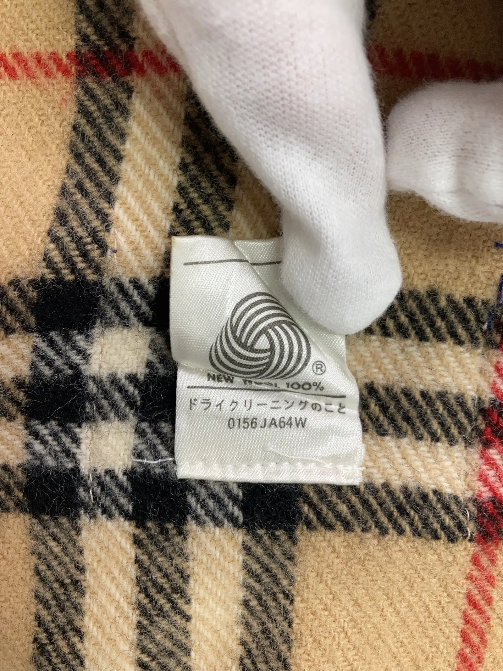 https://r2-worker.digdig.jp/product/c0bd2dac-3e37-4501-919a-63ddd0673f62/703f52bd-c5d7-4ffd-aa44-1ba39ee49c3a
