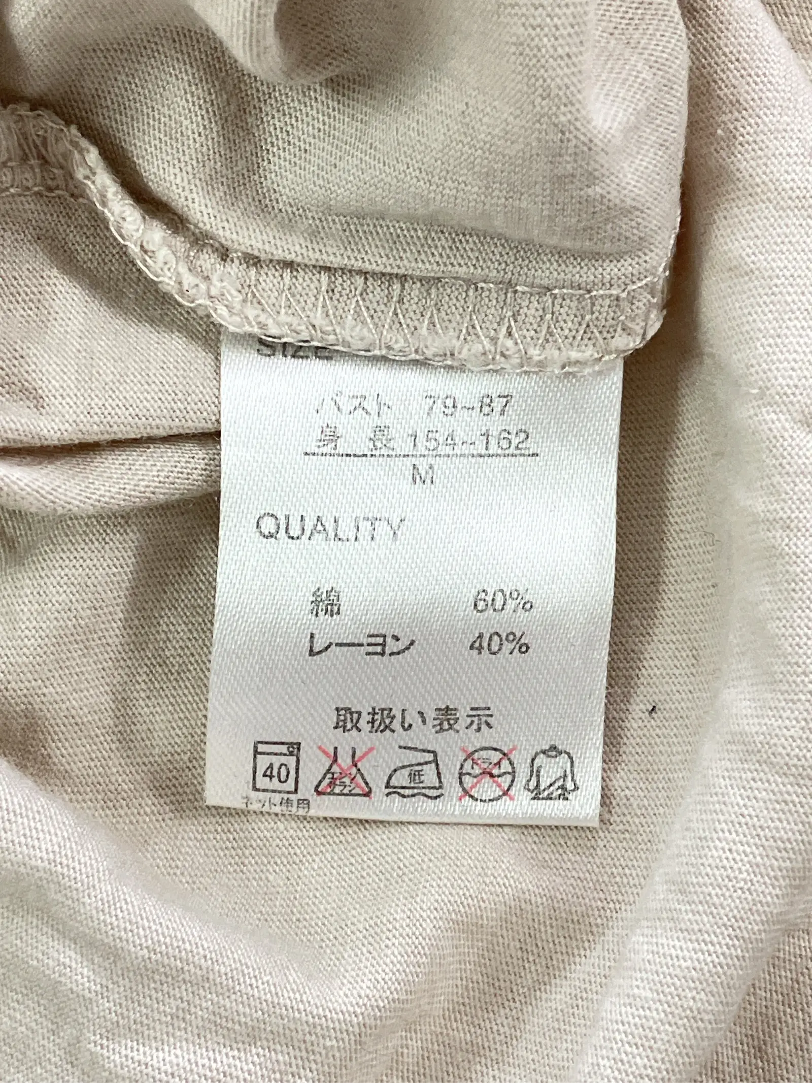 https://r2-worker.digdig.jp/product/c0bdf6f8-b20c-435f-aedf-585e51e58378/e81d2ea4-e569-4c1e-ab62-ebd797457118