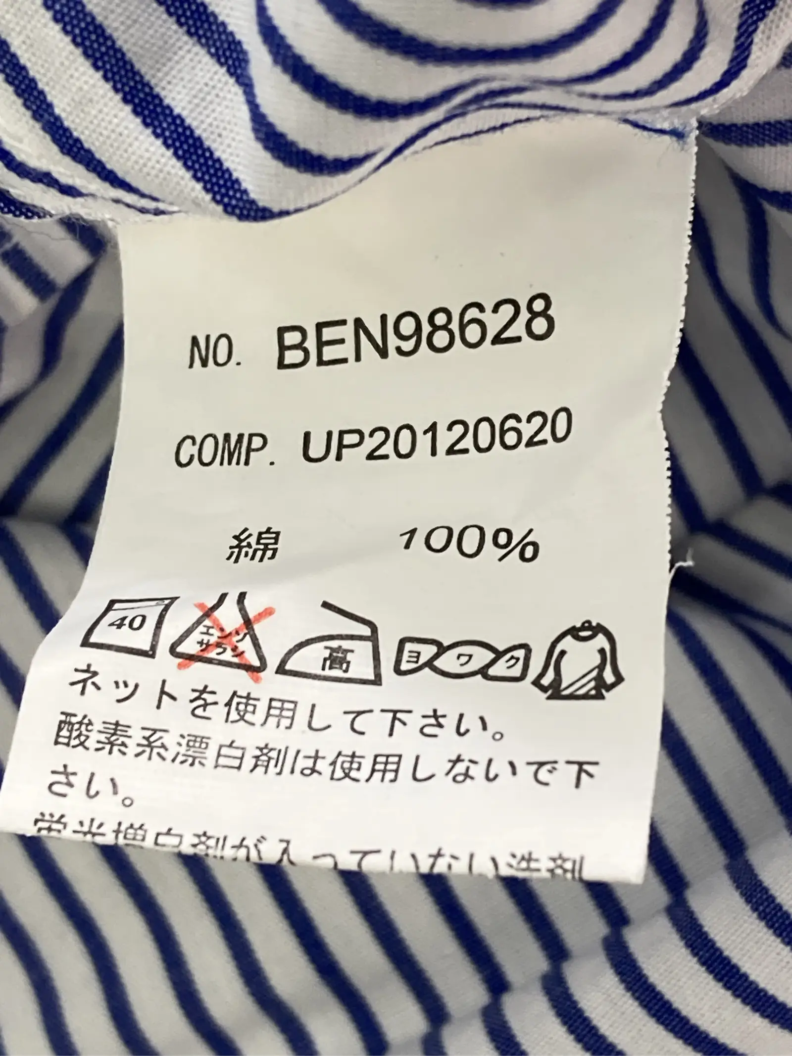 https://r2-worker.digdig.jp/product/c0c0985f-7bae-45bd-9048-862a79ec87cc/80fa3368-adfe-41be-9b6f-c66b6af298c8