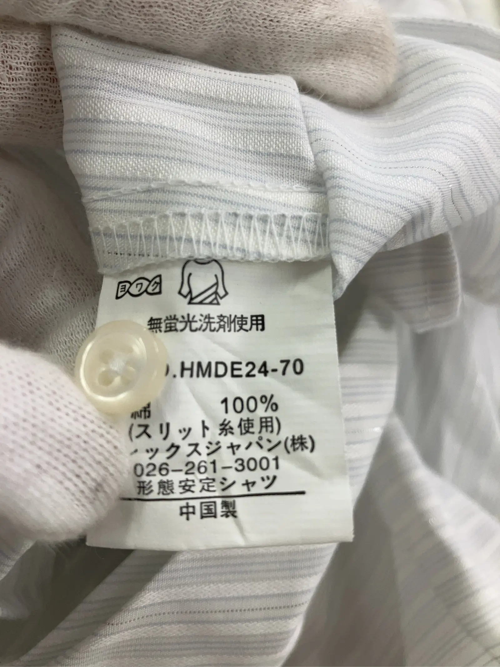 https://r2-worker.digdig.jp/product/c0c34d60-f9c4-48cd-a677-7a82e685a03f/447302d8-a4ae-4abe-a67c-2f282f7e0bbc