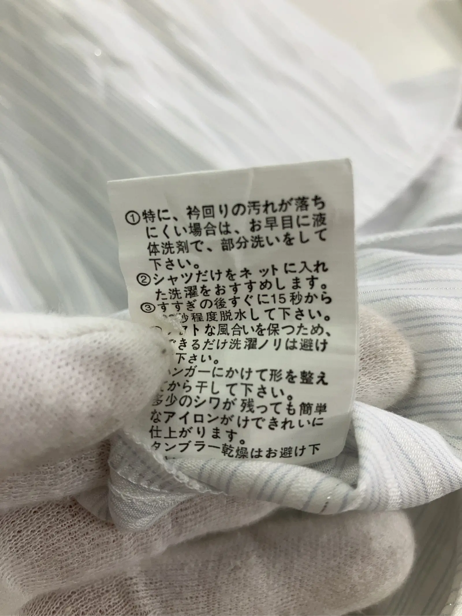 https://r2-worker.digdig.jp/product/c0c34d60-f9c4-48cd-a677-7a82e685a03f/c5364638-619a-451c-9274-9b0915af531e