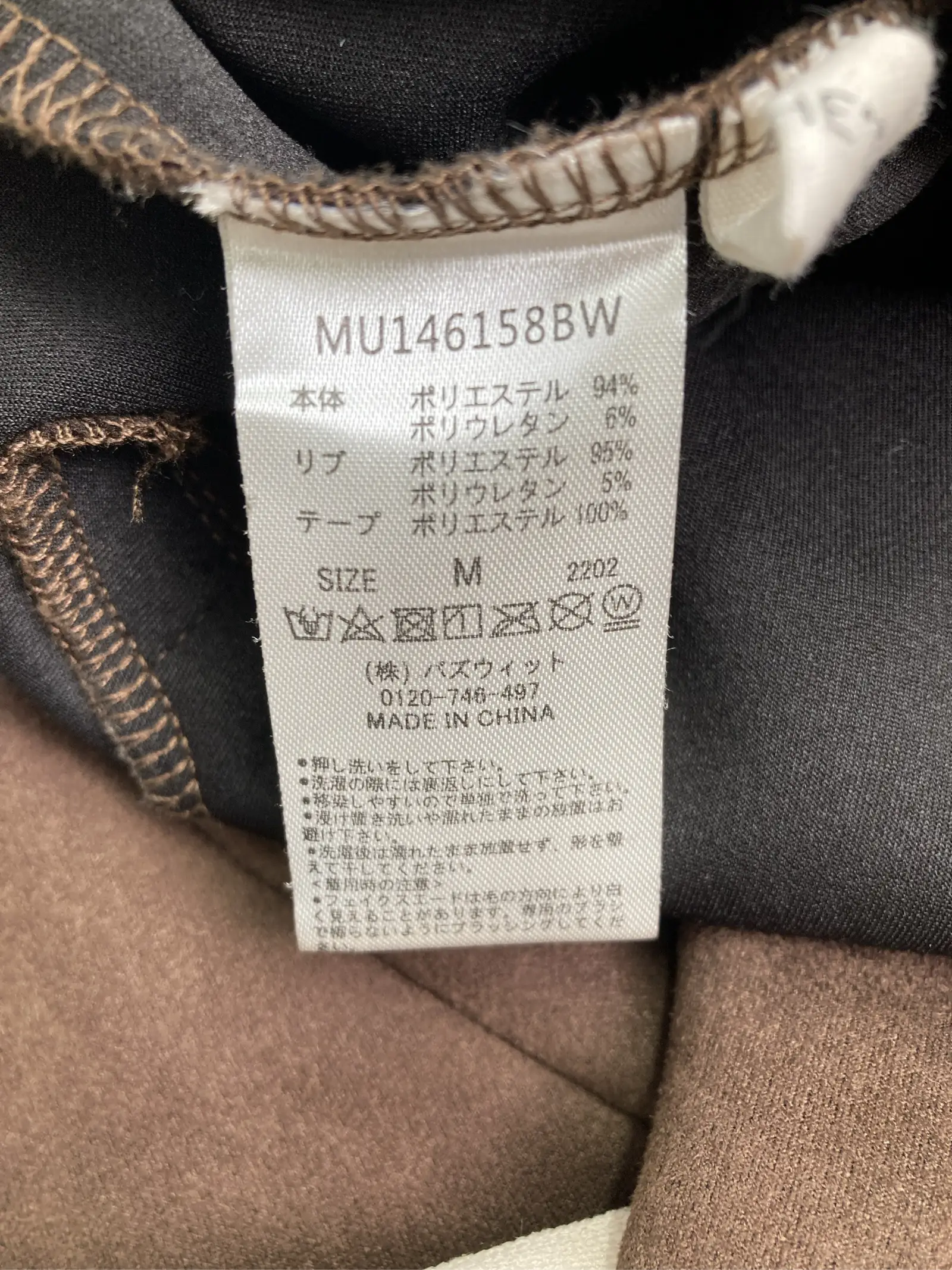 https://r2-worker.digdig.jp/product/c0c4221e-8d5b-466f-b3cd-7d3b95dd357c/72c76ddf-f5e8-44a8-a91f-c43912b864c2