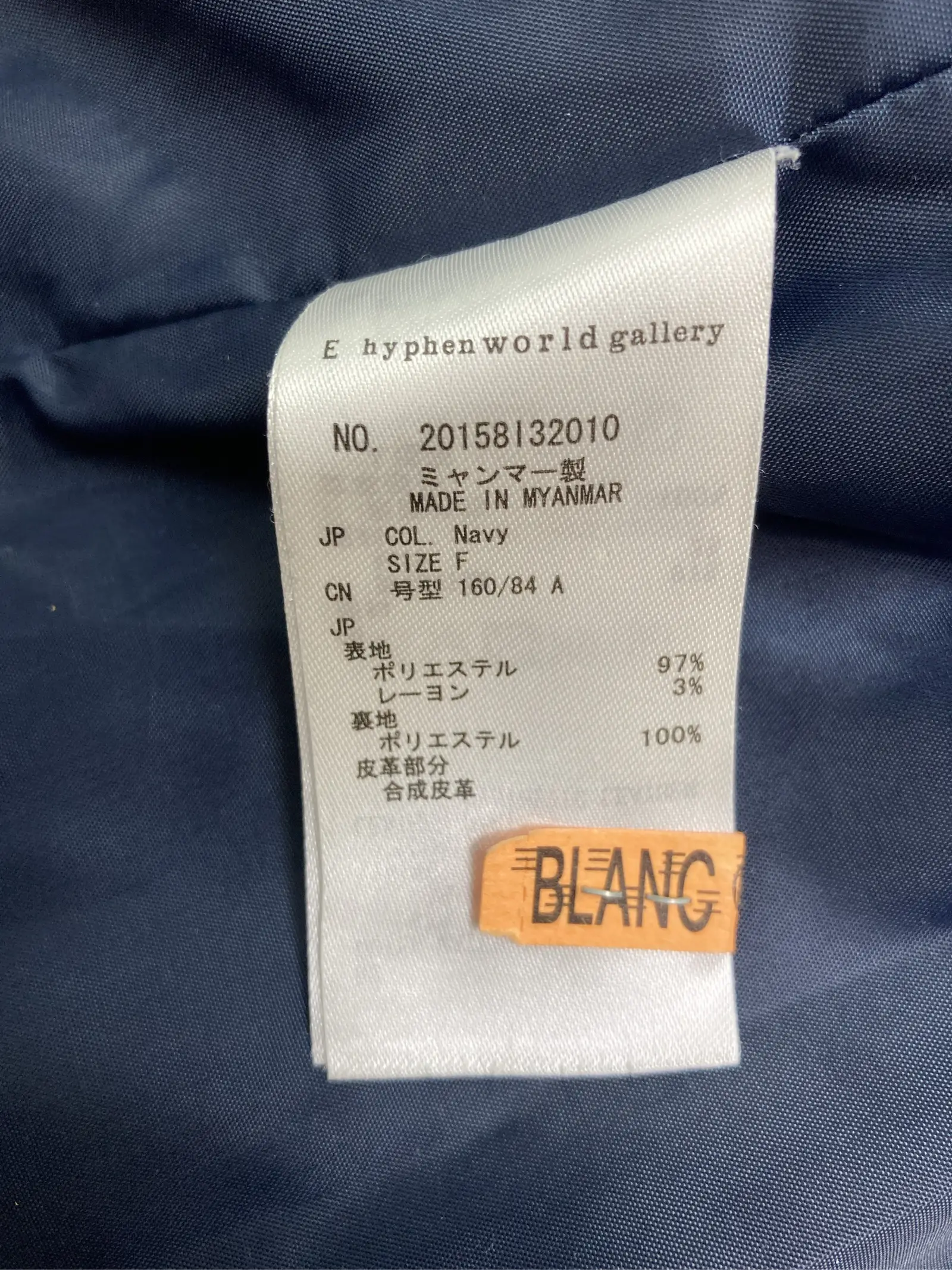 https://r2-worker.digdig.jp/product/c0c4ff6f-2617-4e7c-8ba7-58537aac85b0/8d0def02-e8eb-4511-9cd3-bbb71db8ae9a