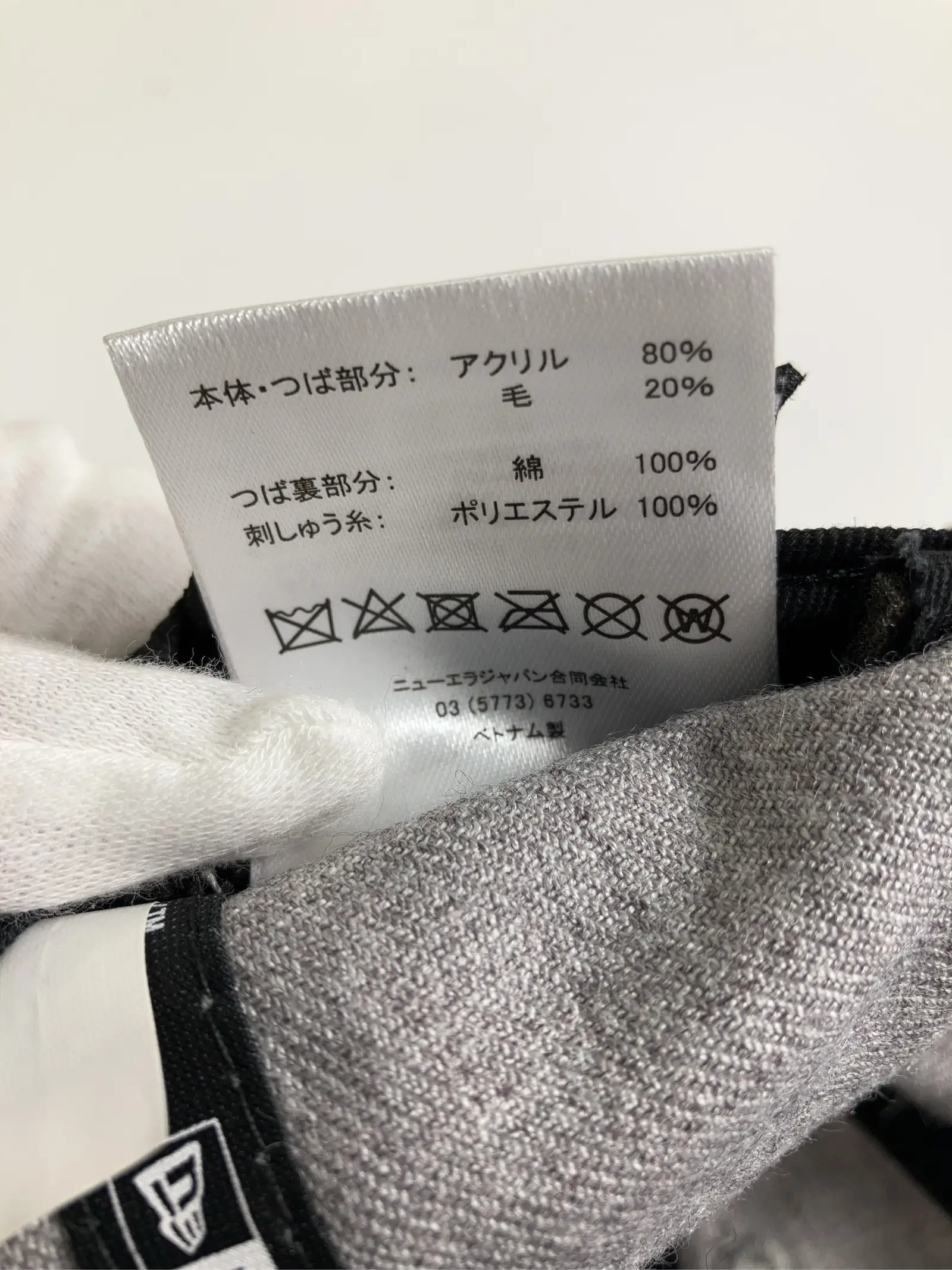https://r2-worker.digdig.jp/product/c0c568ac-09a3-4722-a984-7c514570c487/a7cd322c-2371-4d77-b6af-edc4af80a767