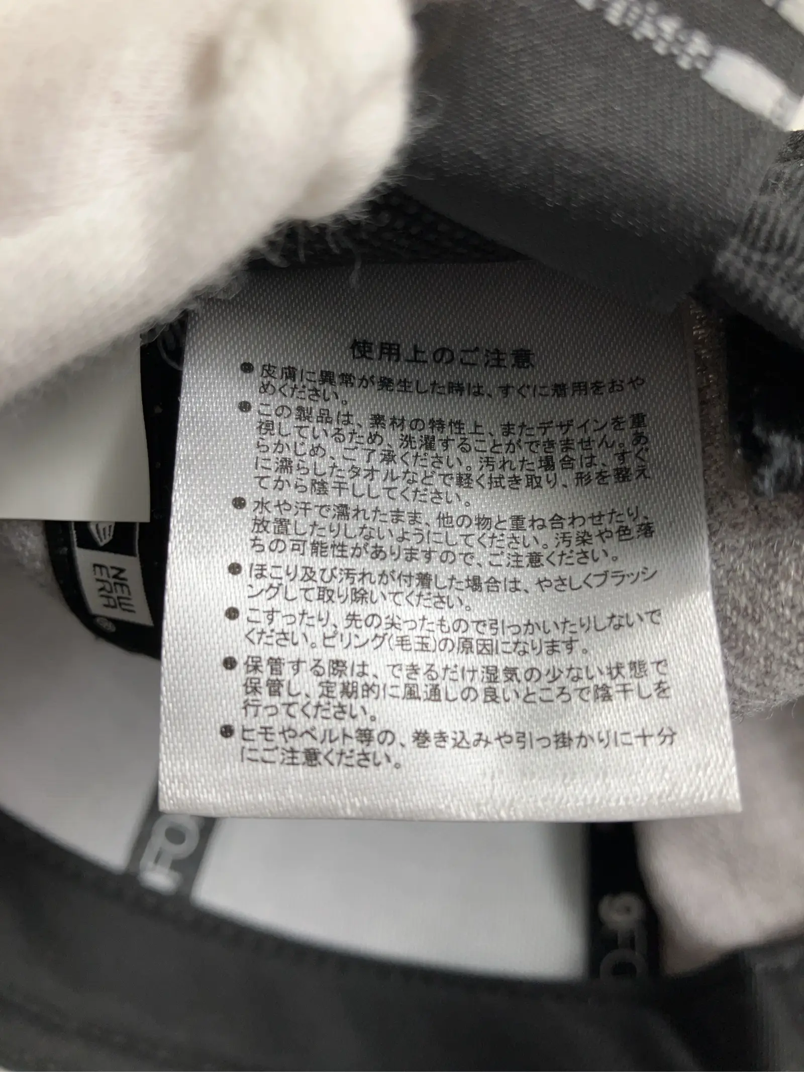https://r2-worker.digdig.jp/product/c0c568ac-09a3-4722-a984-7c514570c487/d7483edd-83d9-43fe-9e04-71b701479572