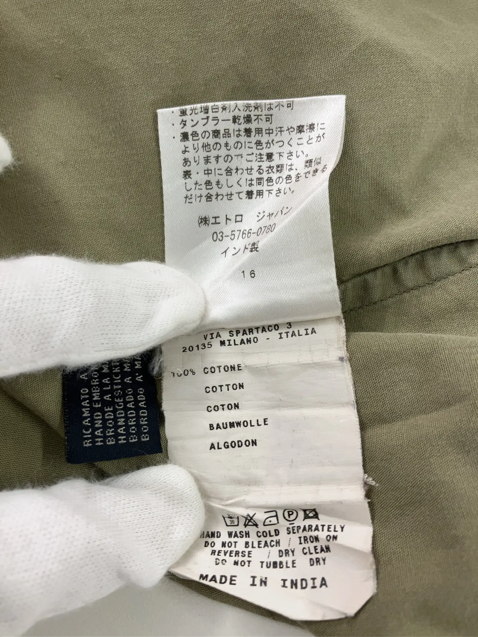 https://r2-worker.digdig.jp/product/c0c634e0-b088-46c2-9f0a-61acd0718e26/10947f4d-7a31-481c-8b5b-86062615ec00