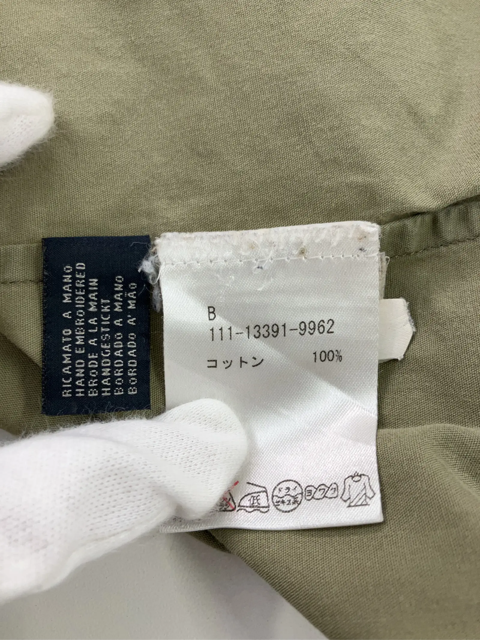 https://r2-worker.digdig.jp/product/c0c634e0-b088-46c2-9f0a-61acd0718e26/85643ffe-48b2-4cdc-bcea-4cc96c56f1b9