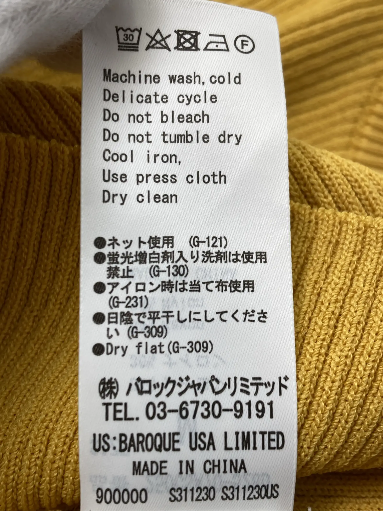 https://r2-worker.digdig.jp/product/c0c74922-d254-4071-94e9-7bc06dcc254e/5a536490-0650-4493-86d2-83a777681b19