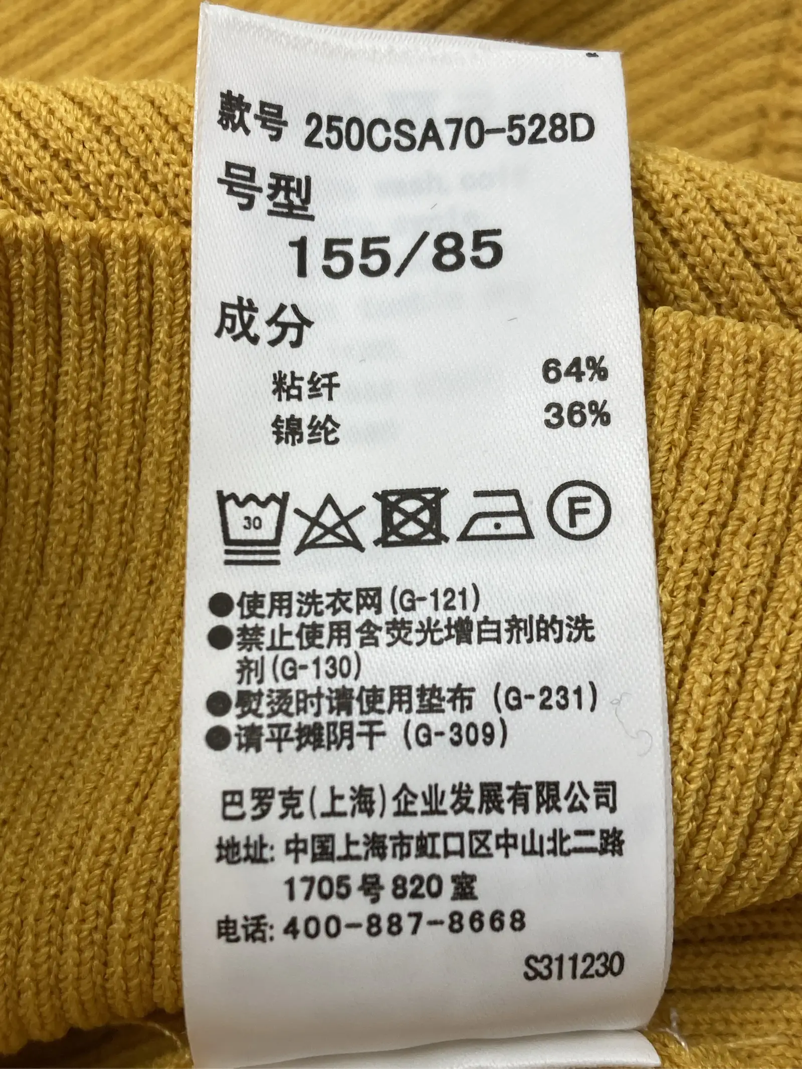 https://r2-worker.digdig.jp/product/c0c74922-d254-4071-94e9-7bc06dcc254e/e69a866f-3f45-46c2-85fd-c0dba43938e3