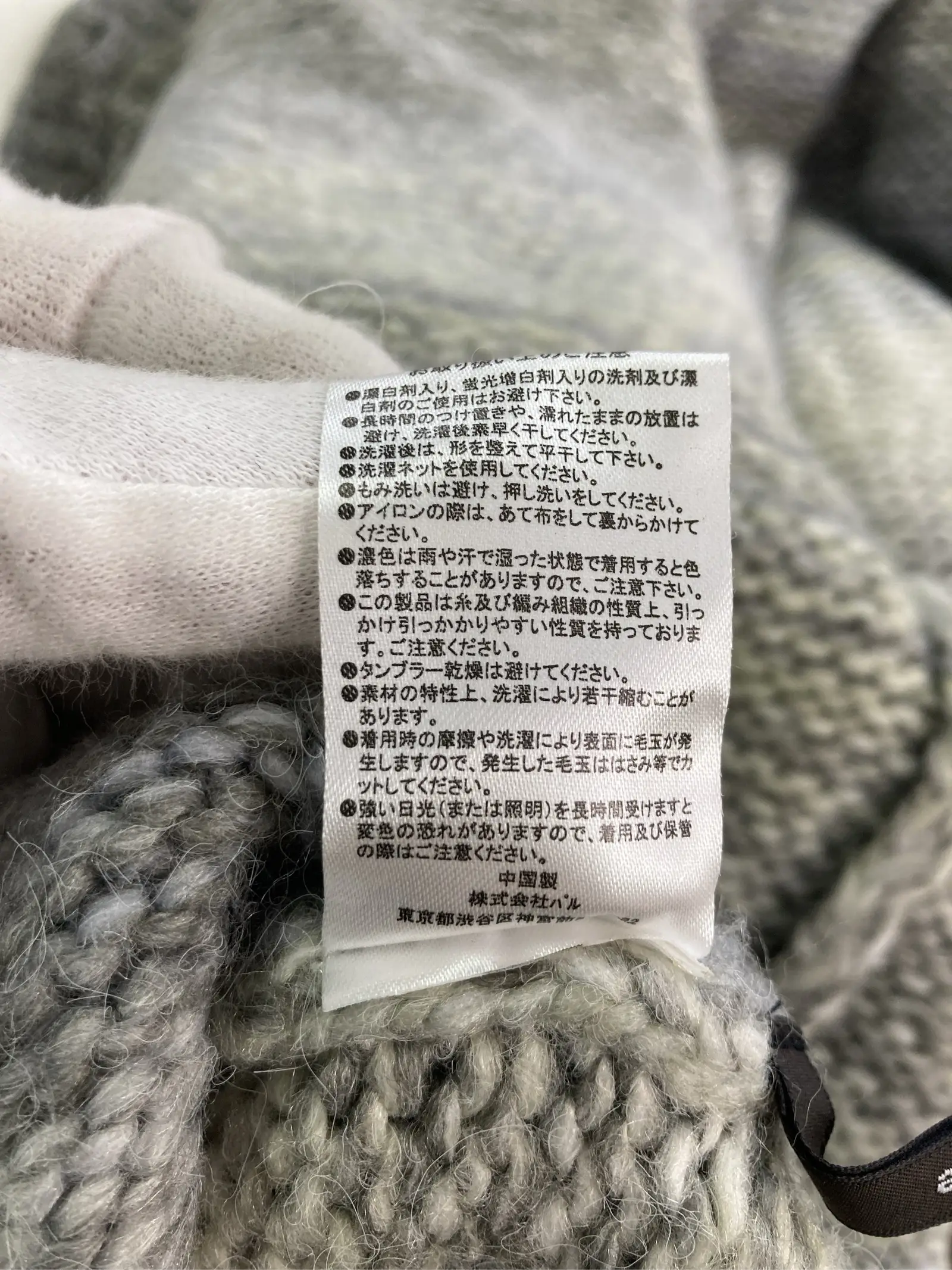 https://r2-worker.digdig.jp/product/c0c8ea9a-ae30-4144-925b-951e5c7b2954/35109391-d43d-40fc-a735-34f17cc16ef0