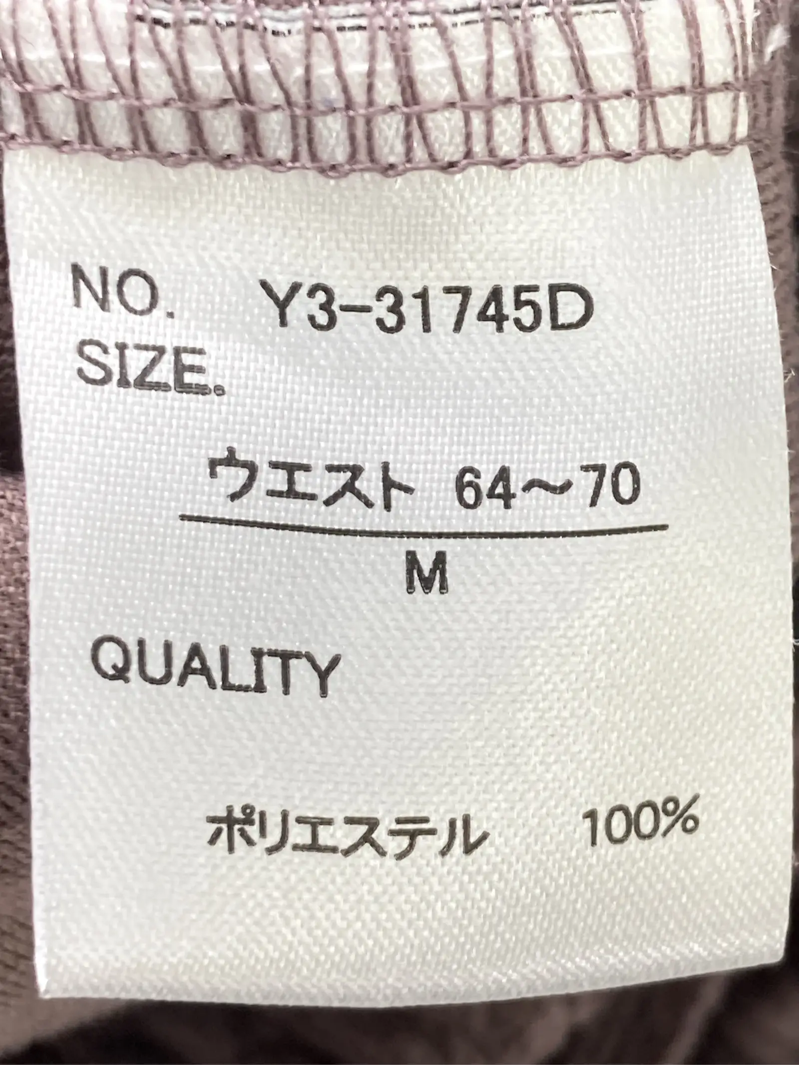 https://r2-worker.digdig.jp/product/c0c9ea93-d3ac-44c6-88c6-560782d07a4c/afeb7087-dc6f-4745-9aa2-e75b23fd79e0