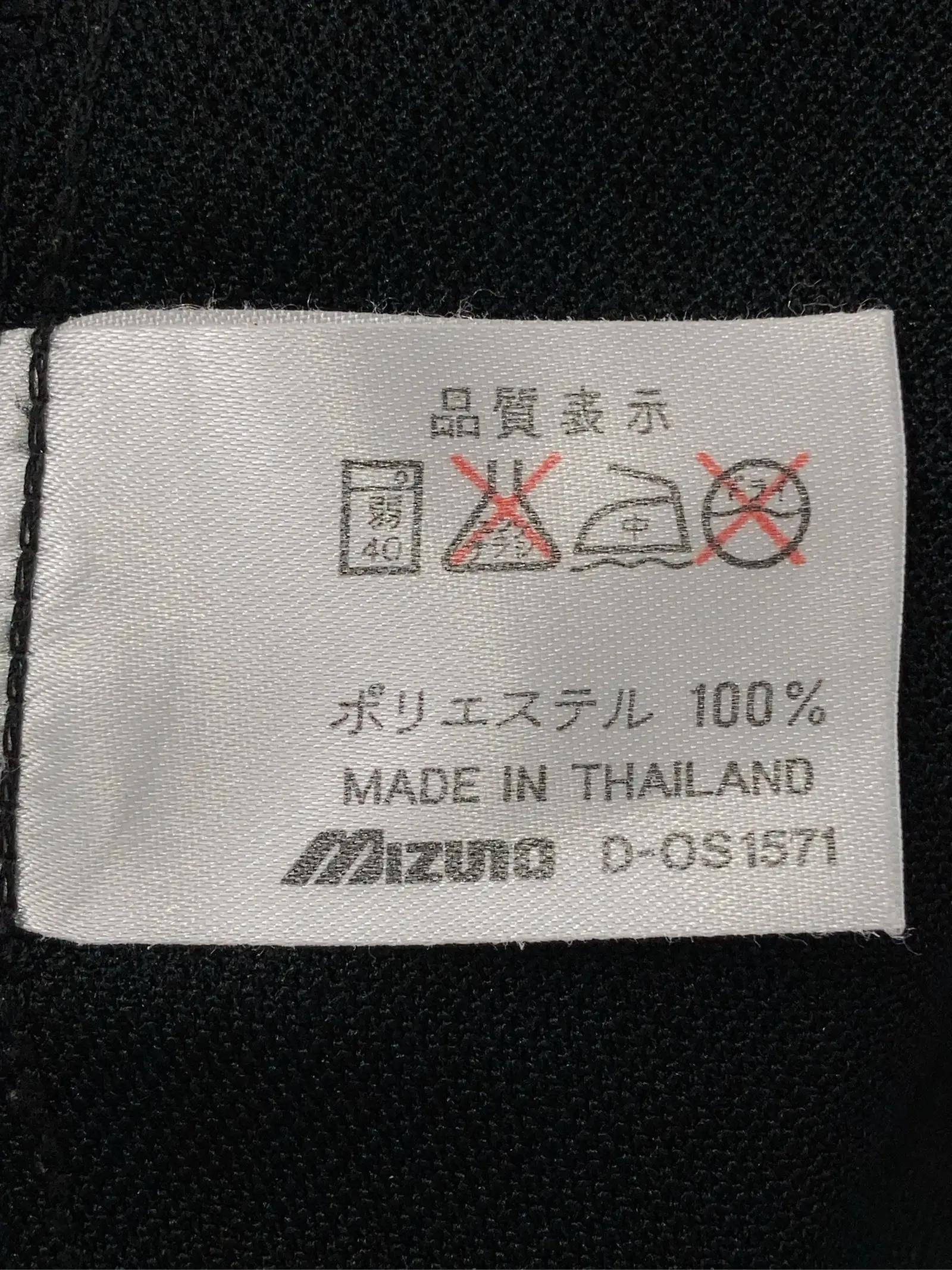 https://r2-worker.digdig.jp/product/c0cb7e20-f573-4de8-8978-568af940e8dd/48ad1131-bc61-4a9c-9d17-16fa39e718db