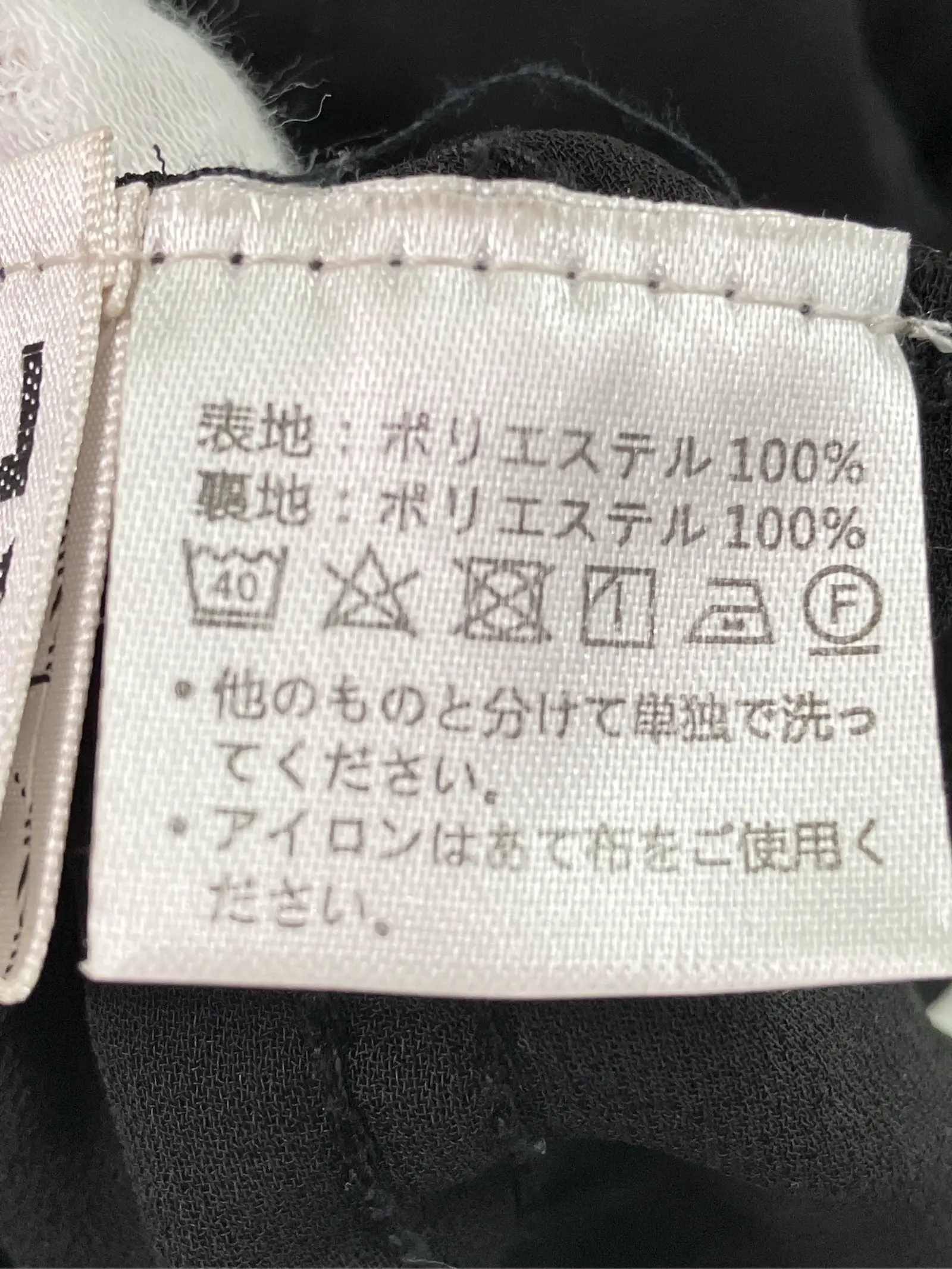 https://r2-worker.digdig.jp/product/c0cbc60c-6a97-4c66-b71f-8f6654a6e51d/a7dd98a5-8a8a-43af-b7d2-aad361c96f97