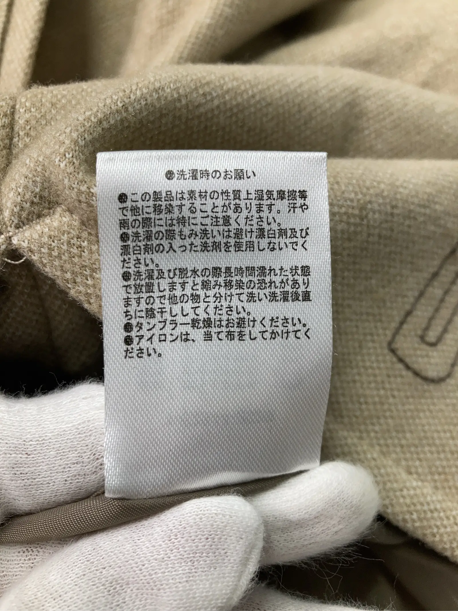 https://r2-worker.digdig.jp/product/c0d0599e-ceb5-4e98-8c1e-9cdfd19c9294/d6b2dd9e-f09d-4fd8-88e1-383a528eab9c