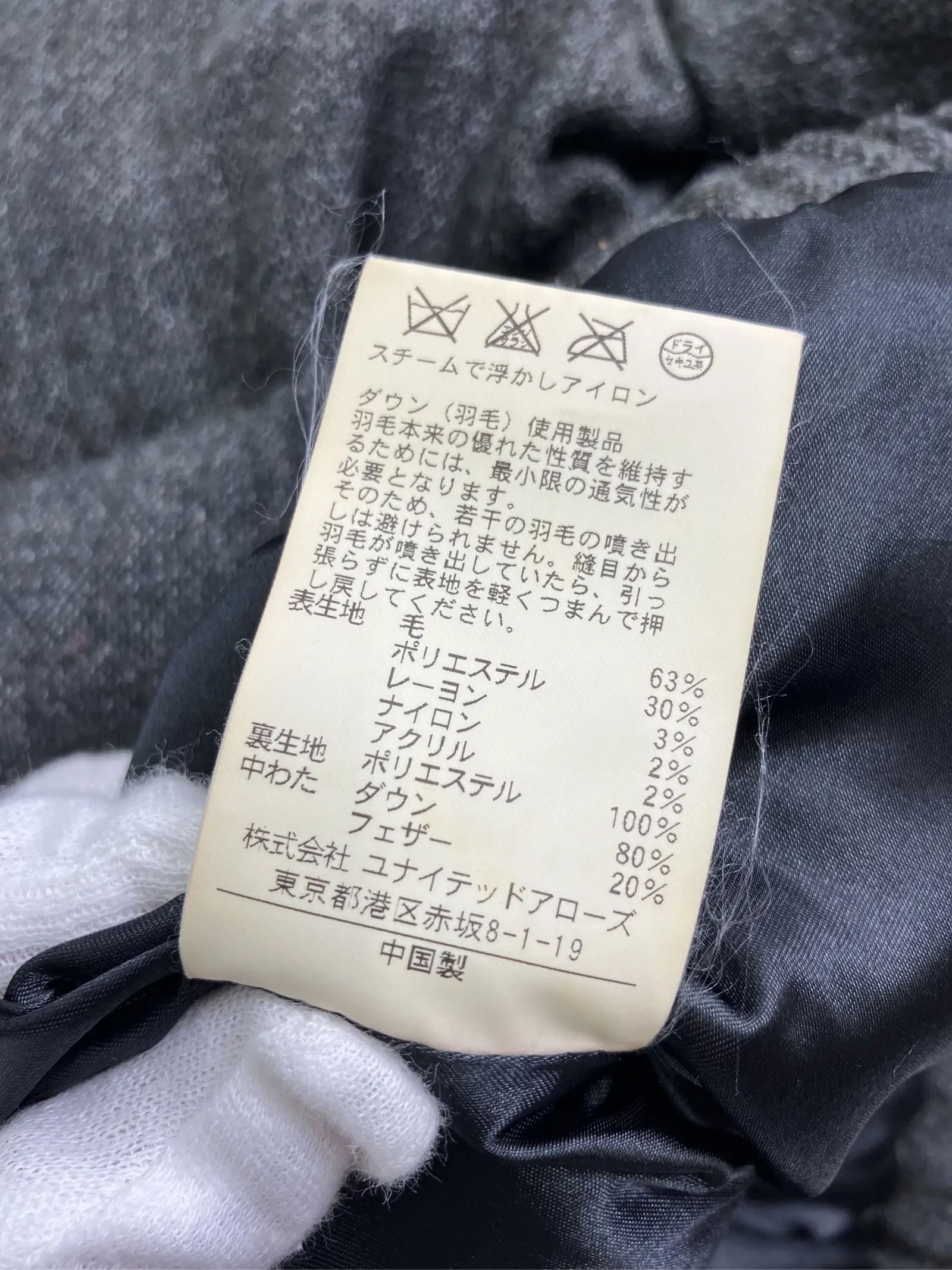 https://r2-worker.digdig.jp/product/c0d0b758-c425-4a30-9121-9acfb5955b07/4a3ca598-1f72-461a-8dfd-e51a89528c6e