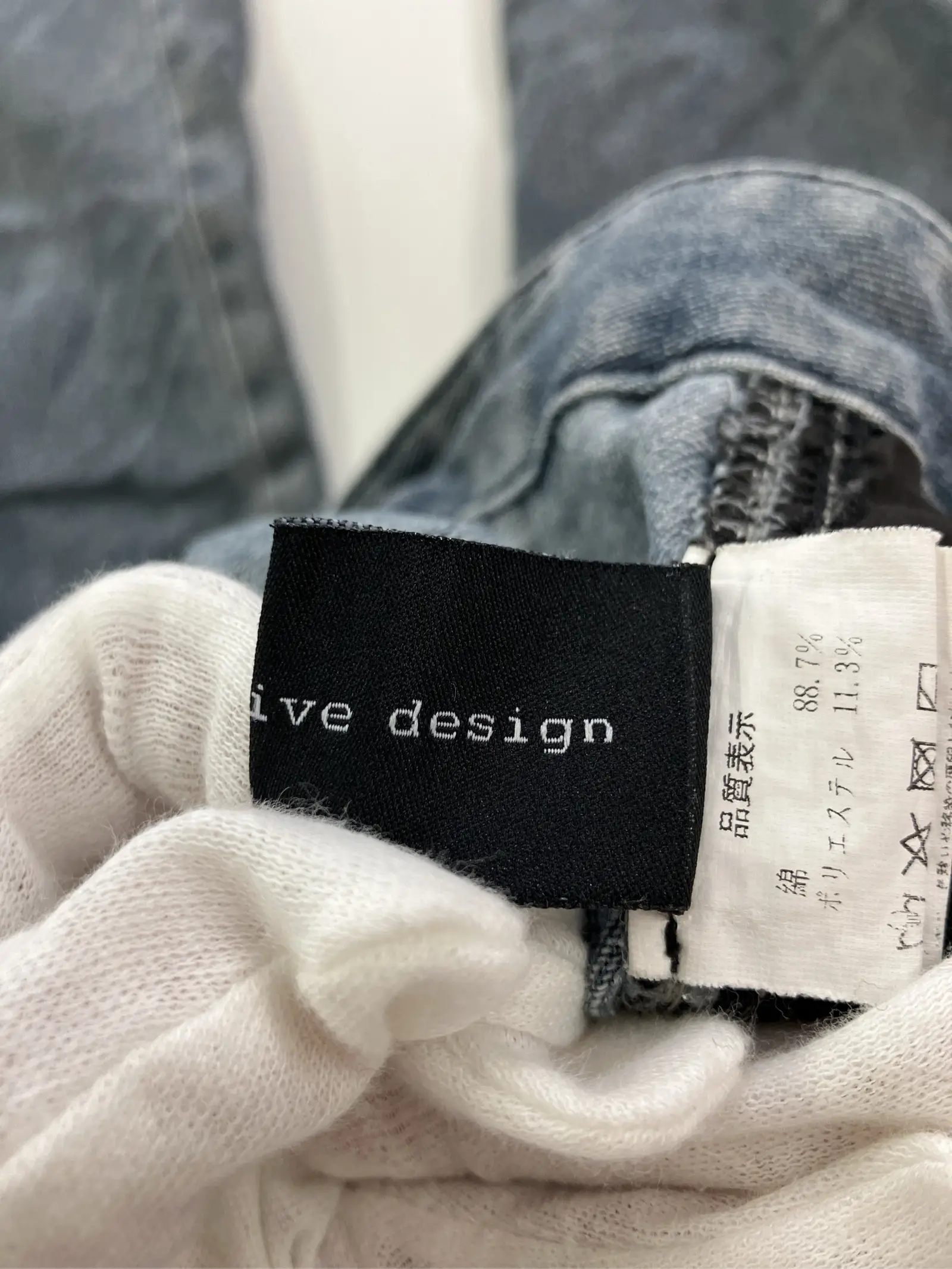 https://r2-worker.digdig.jp/product/c0d1b8e5-fe38-49a2-b8b6-9be3d286a3c1/71eec44e-e7a3-44ab-aadd-3d0fa7a37bcd