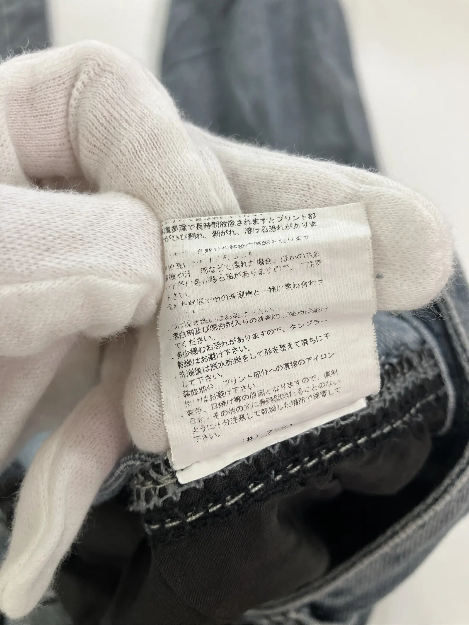 https://r2-worker.digdig.jp/product/c0d1b8e5-fe38-49a2-b8b6-9be3d286a3c1/cc442b6d-70cb-4d95-a3fa-574d4c4aef32