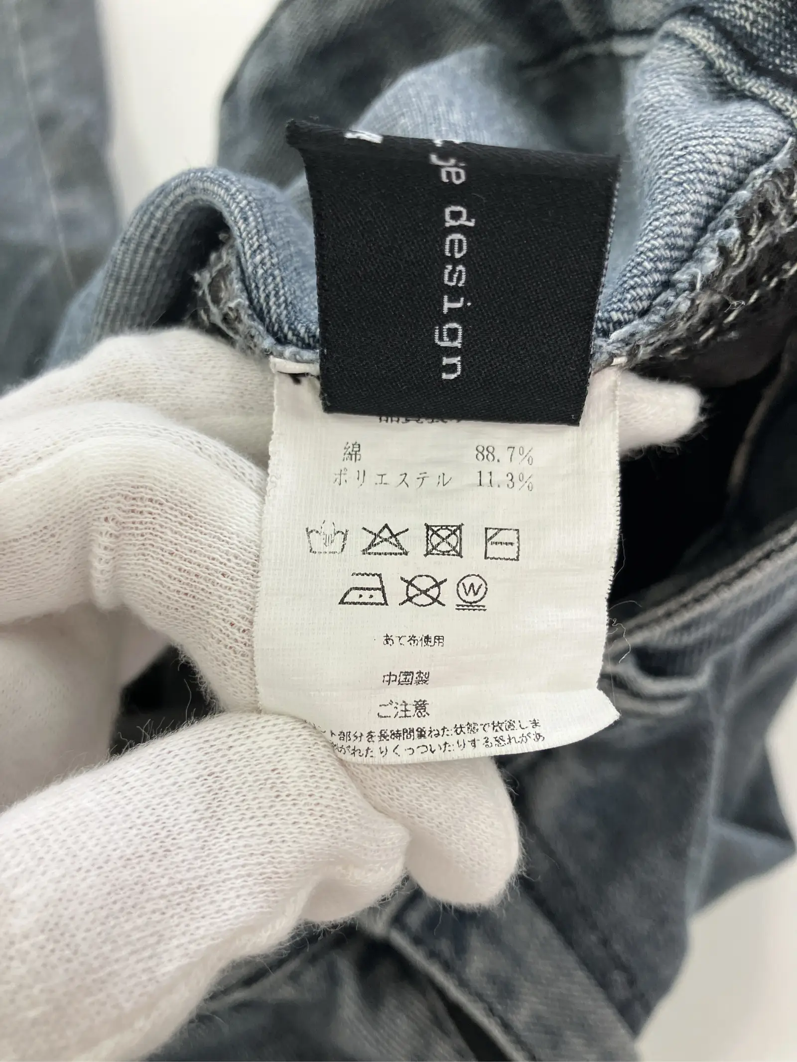 https://r2-worker.digdig.jp/product/c0d1b8e5-fe38-49a2-b8b6-9be3d286a3c1/f54db1ef-569f-4860-ad17-6c210b7fca36