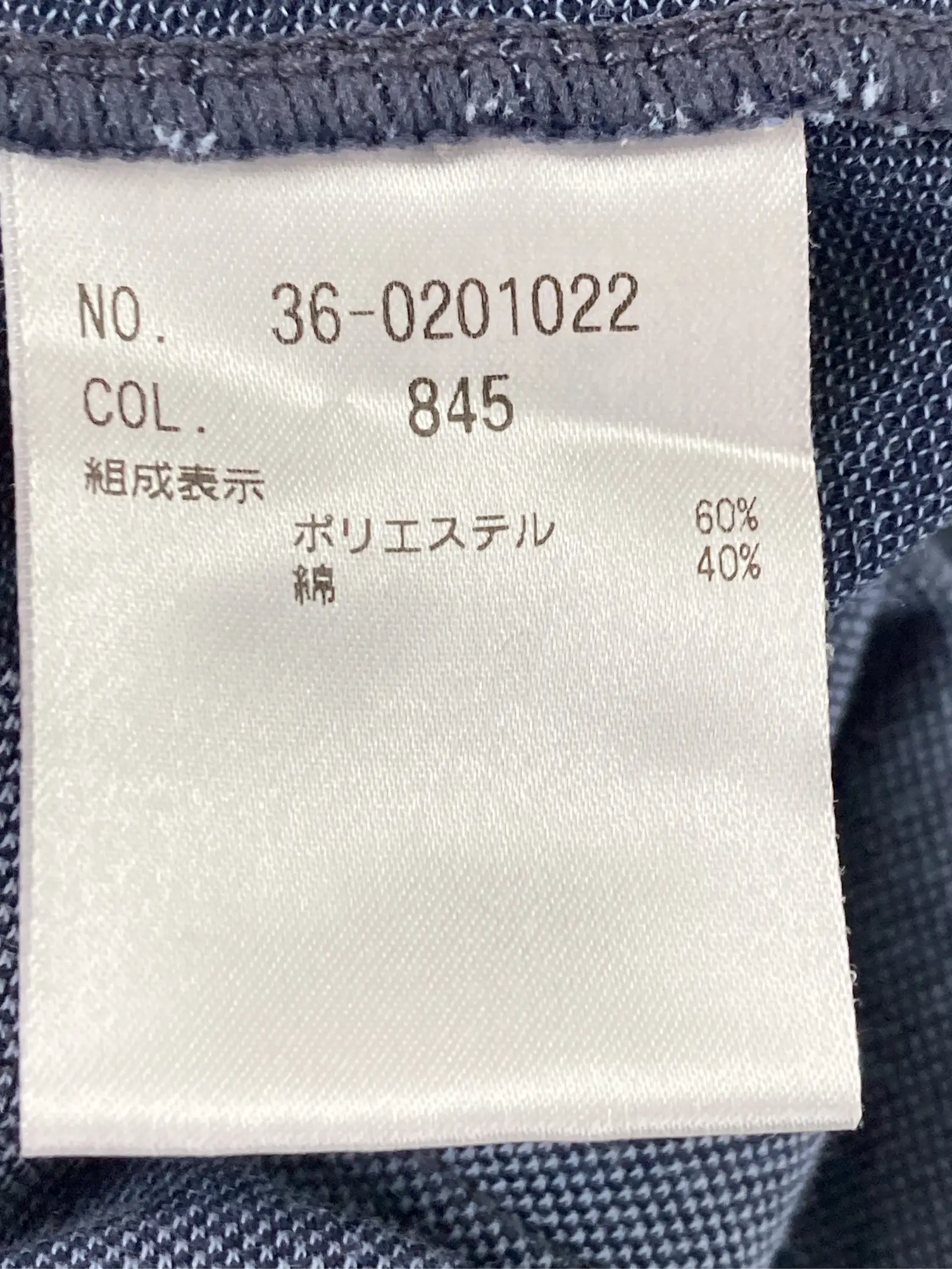 https://r2-worker.digdig.jp/product/c0d37ec8-86a7-4e33-935d-bdfdd63ffca7/e2e81675-05f6-47b1-bd10-0e0be274ebc4