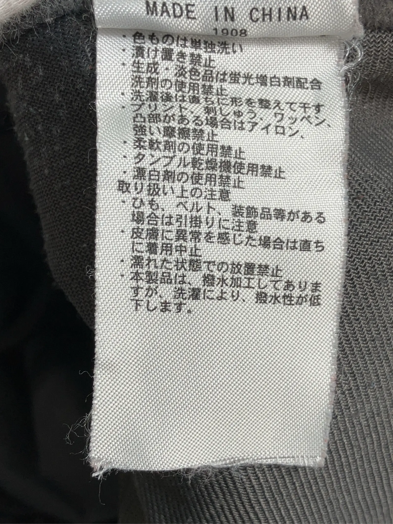 https://r2-worker.digdig.jp/product/c0d426c5-041e-4b4a-9190-3cc8c6d59c24/9a1702a3-0069-40f7-a4d1-444c17debec4