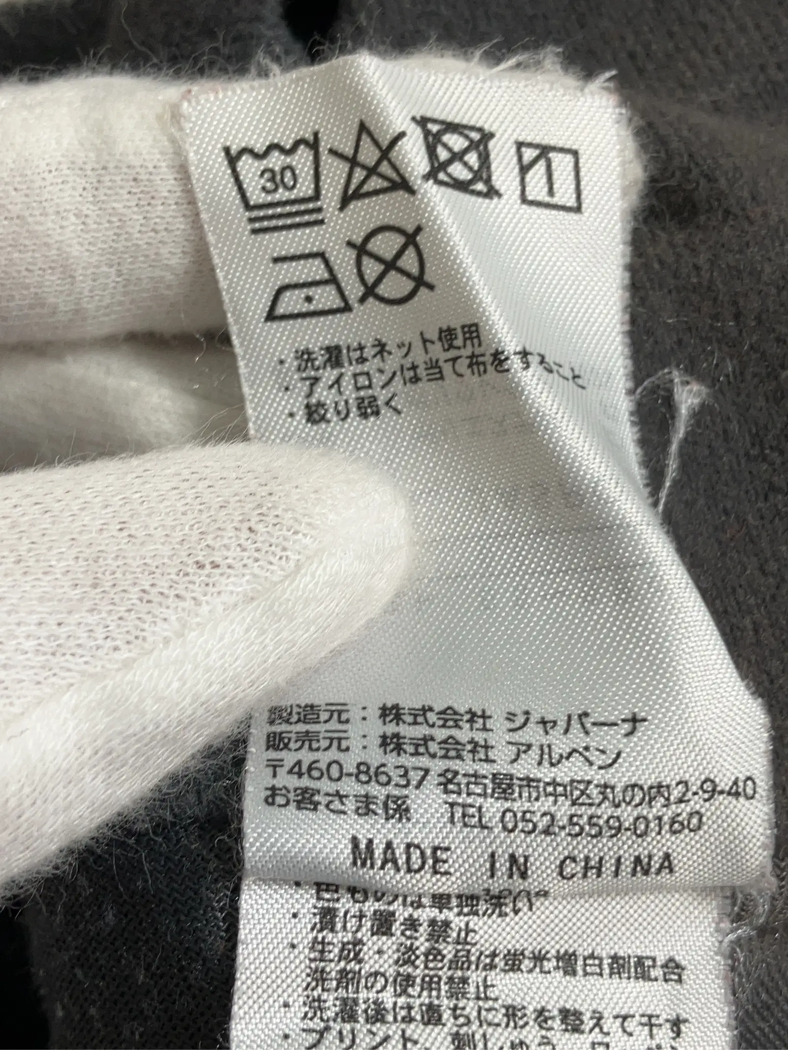 https://r2-worker.digdig.jp/product/c0d426c5-041e-4b4a-9190-3cc8c6d59c24/cf2bea99-66f1-4644-9f24-845d8cb77aba