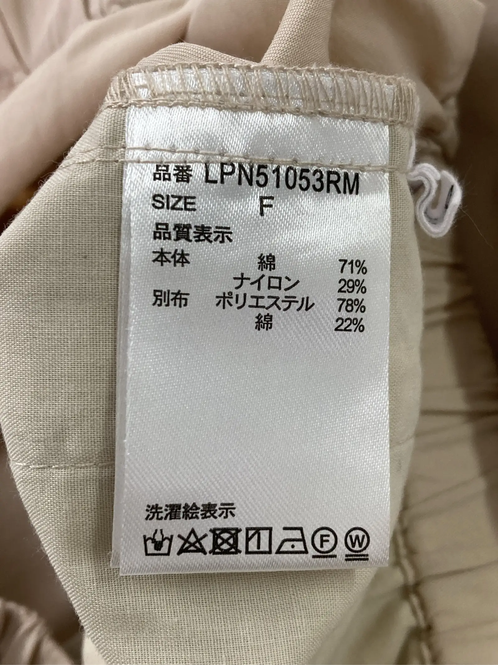 https://r2-worker.digdig.jp/product/c0d5f671-d570-4085-998a-b69876d5f786/370d47ce-17ae-4795-a692-d0f50fd4b1d8