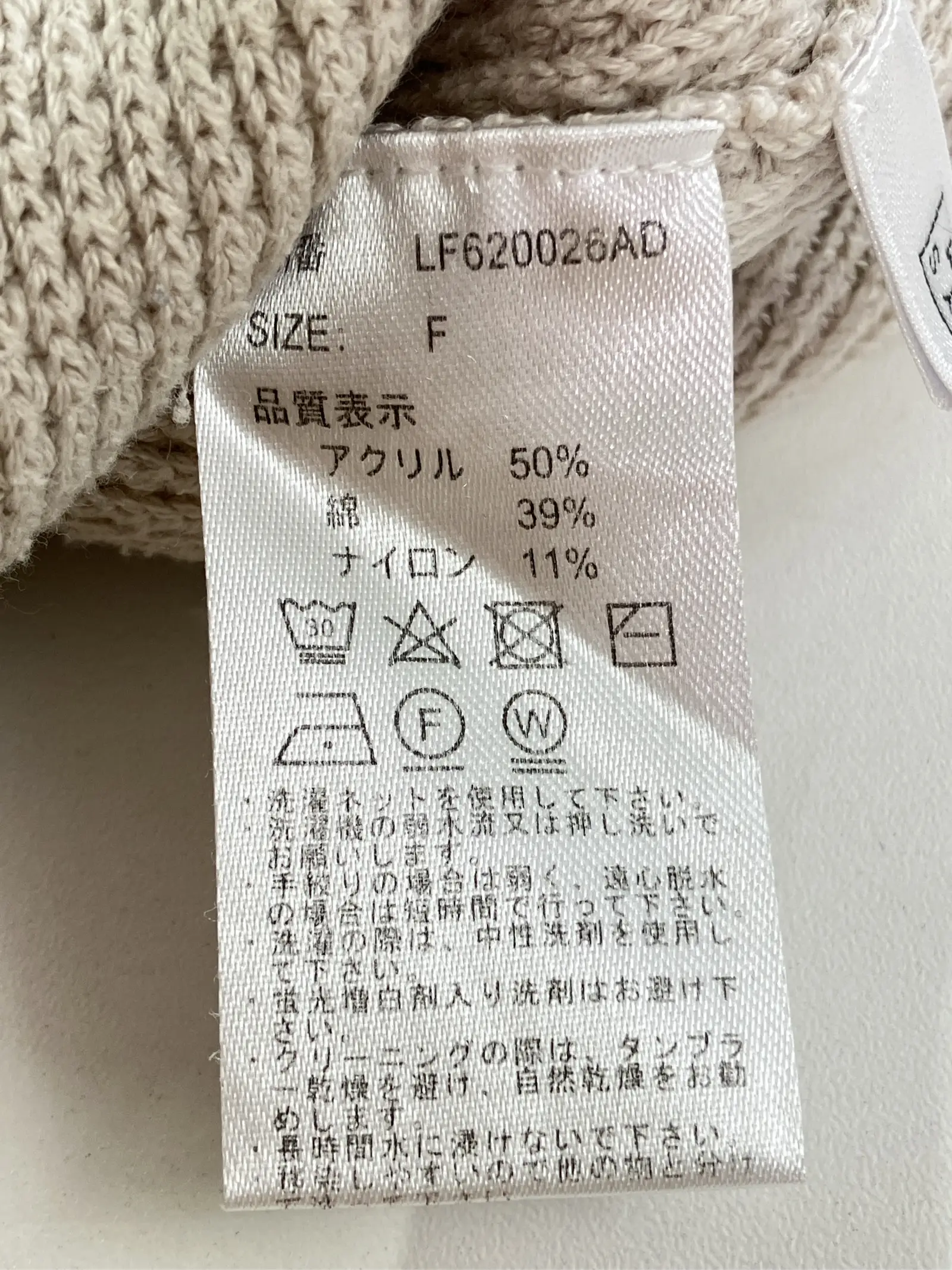 https://r2-worker.digdig.jp/product/c0d6ad2e-e893-4803-95af-5ecaae5a4f9a/ded6c344-b137-4b41-aa01-4945881fd02c
