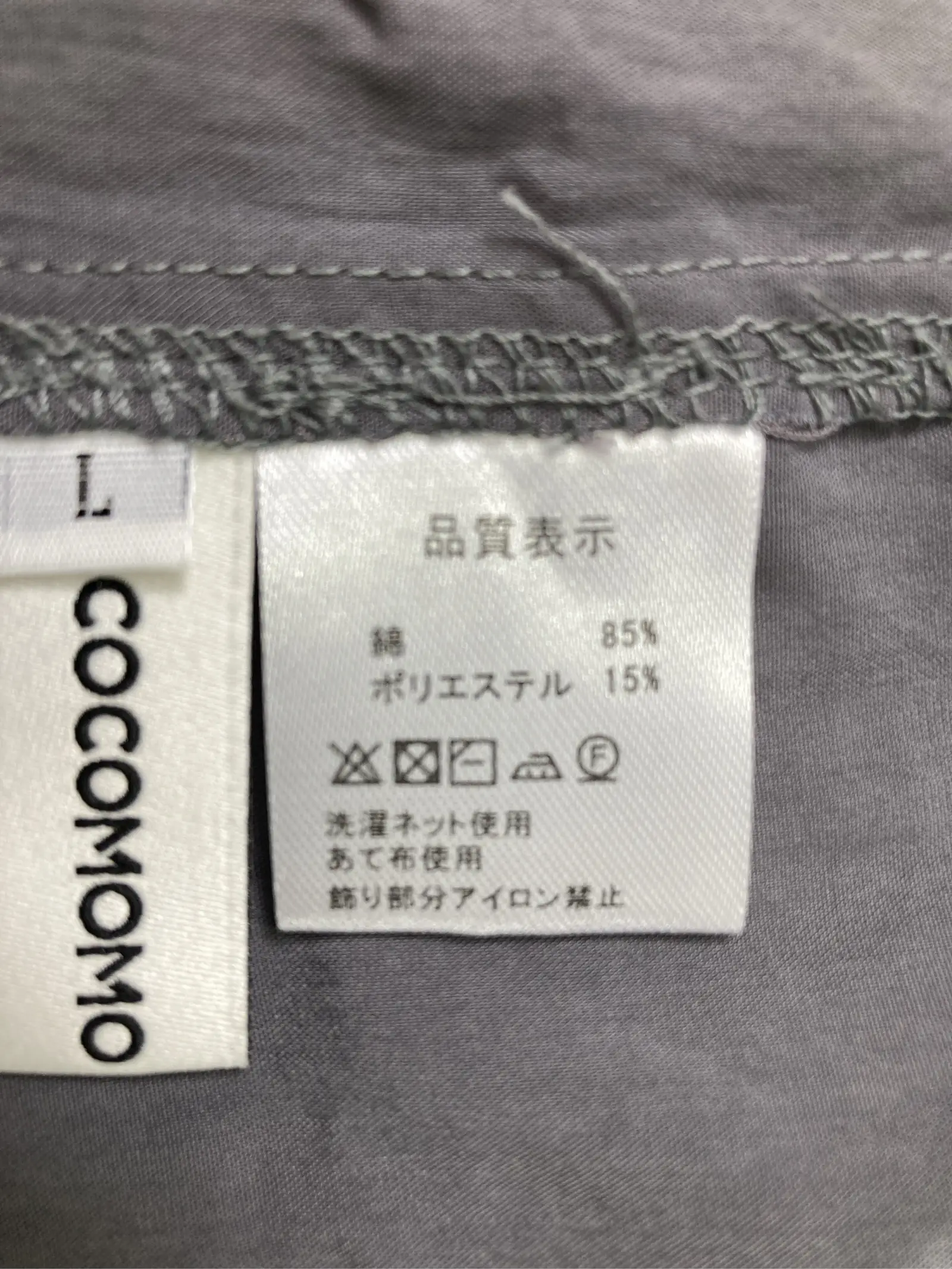https://r2-worker.digdig.jp/product/c0d71986-b08e-4692-9801-5cf5320ce15d/12cefe29-d5f7-4a0d-89be-e8166f86d463