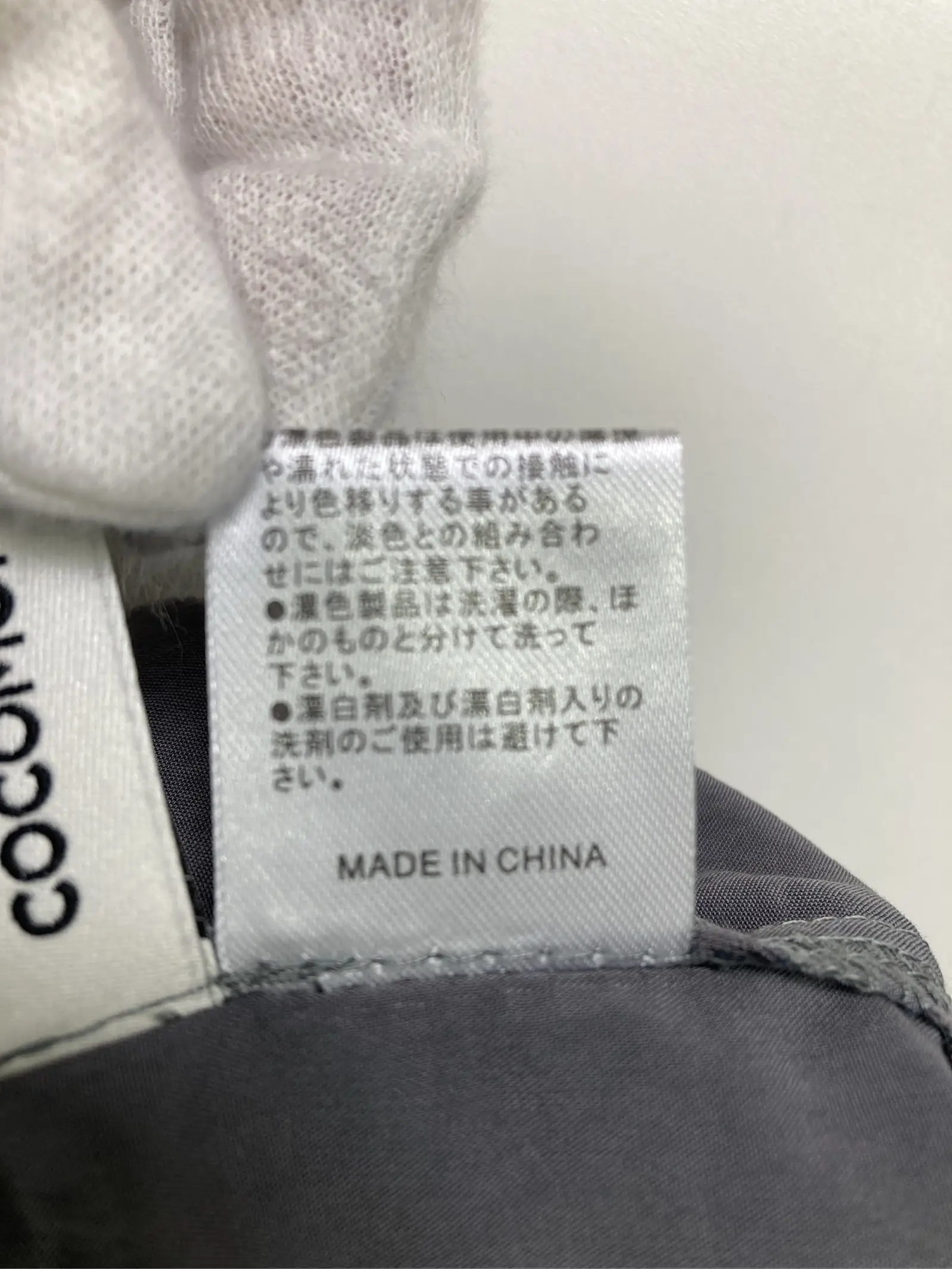 https://r2-worker.digdig.jp/product/c0d71986-b08e-4692-9801-5cf5320ce15d/cb89483e-a54b-4790-9a95-99e5174fd4d2