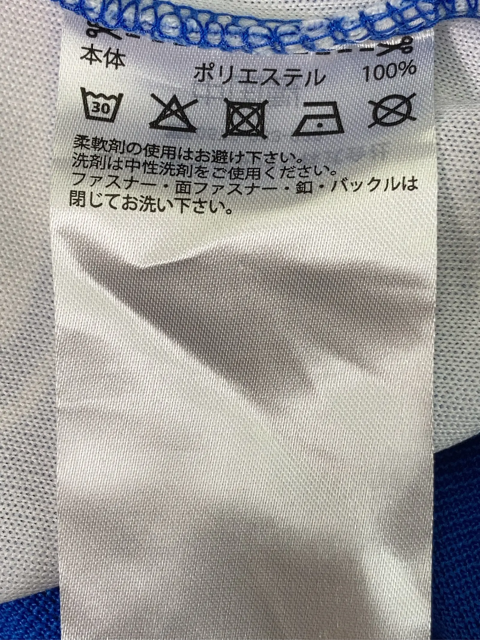 https://r2-worker.digdig.jp/product/c0d9cf08-aa35-48e5-84bd-83a89e629bb1/0dbaf9c7-f700-4bae-a4ee-c0347f5ed113