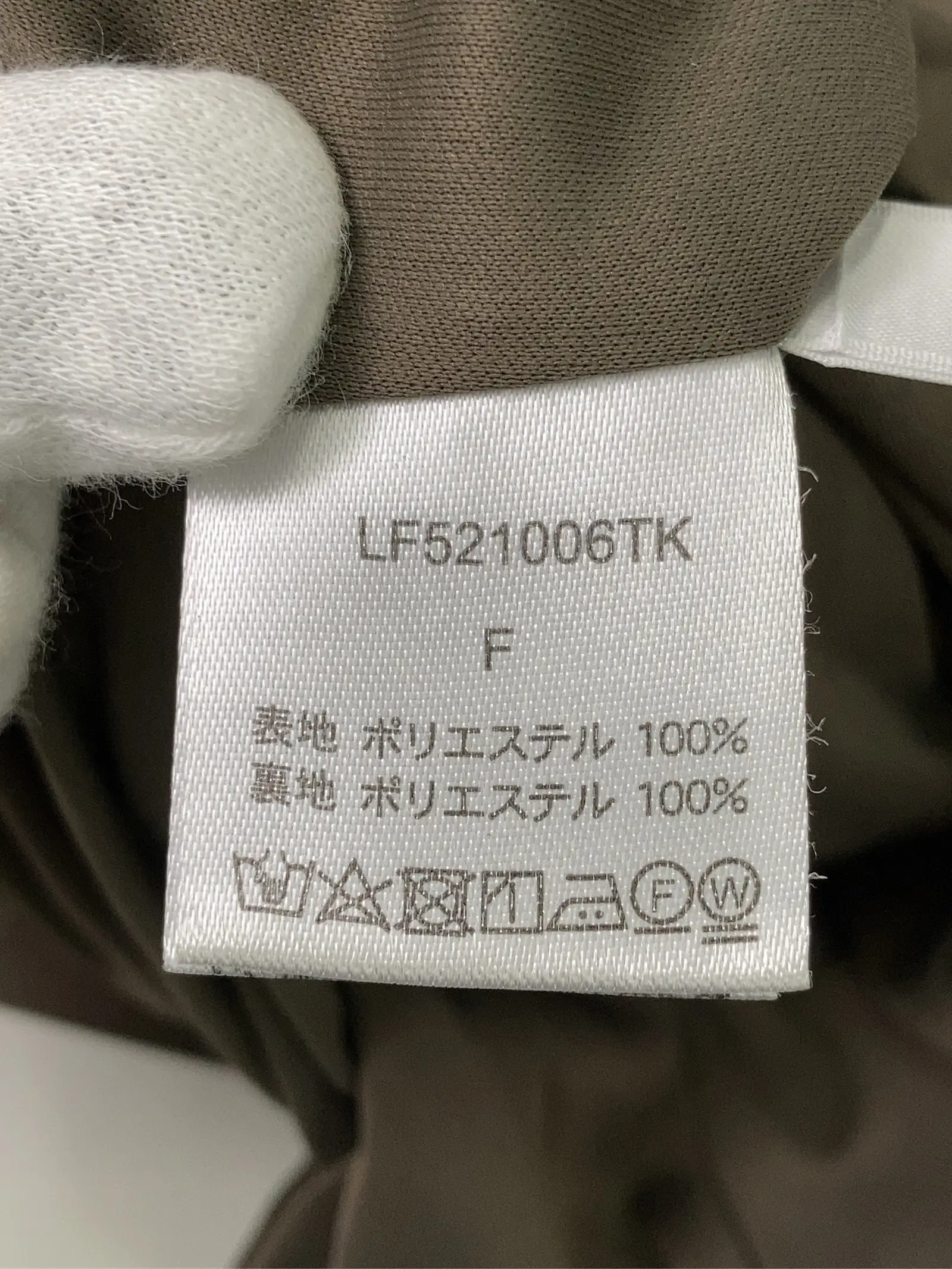 https://r2-worker.digdig.jp/product/c0d9e4b1-a2bb-495c-8889-ebaeb9a08bb1/0f10681d-2729-46bc-88cb-4ec29f878710