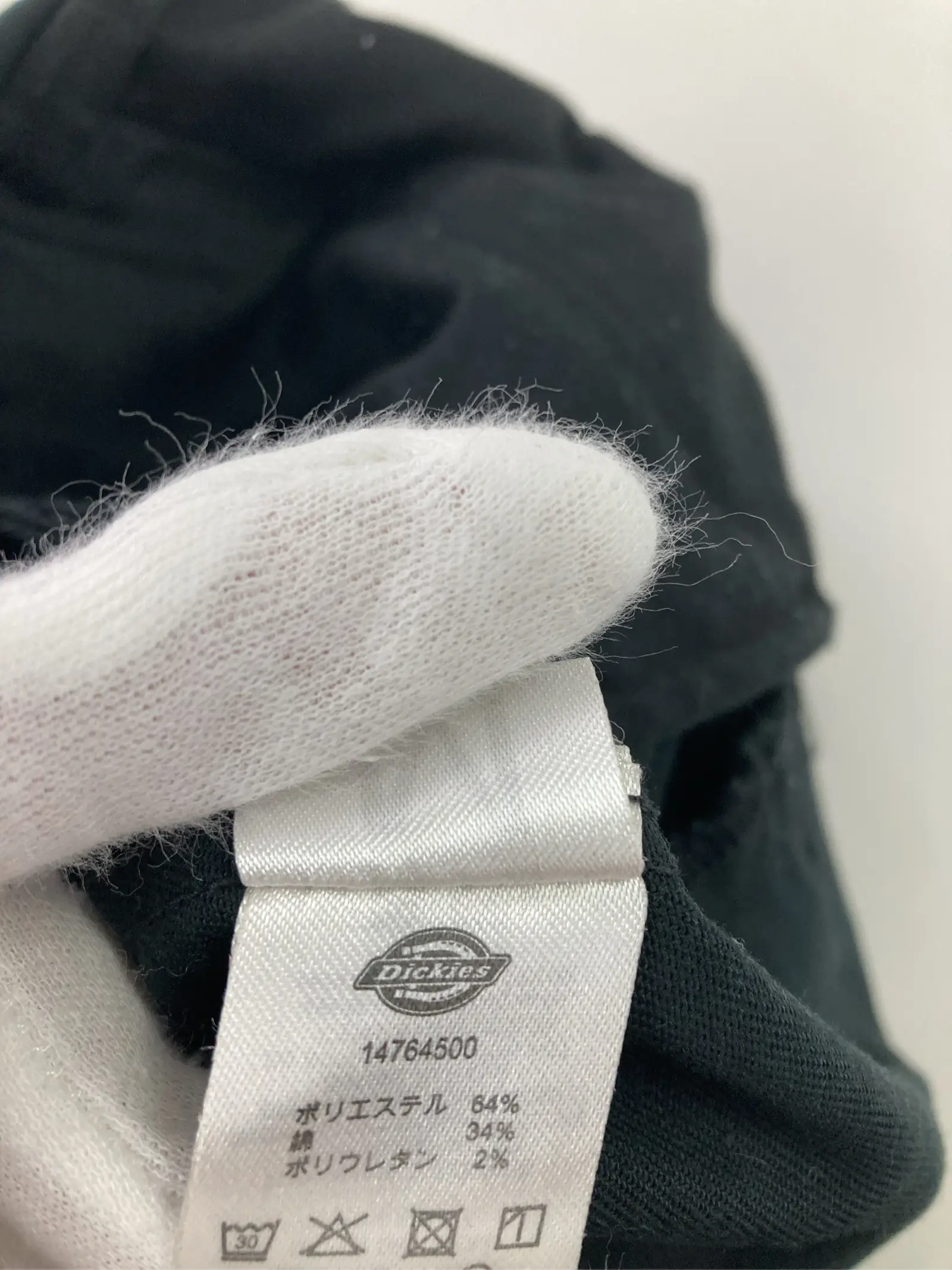 https://r2-worker.digdig.jp/product/c0da092d-73b1-4b52-88e4-7f1c3b606605/3e40d589-88f4-4892-a122-a101527eb483