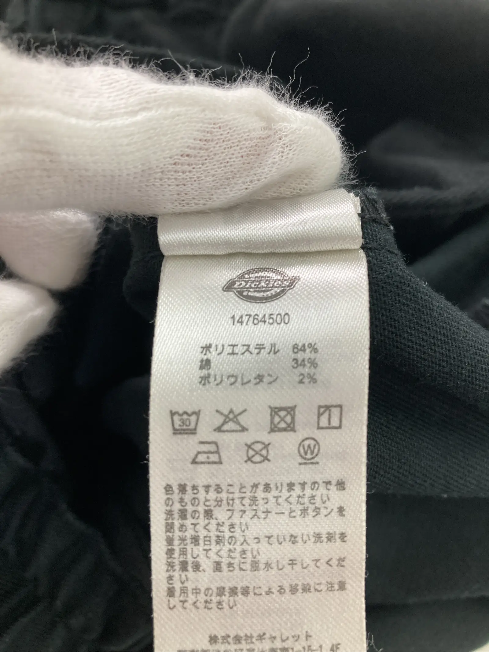 https://r2-worker.digdig.jp/product/c0da092d-73b1-4b52-88e4-7f1c3b606605/cfe5a298-55a4-4b29-bc23-d178f2bc3a0a