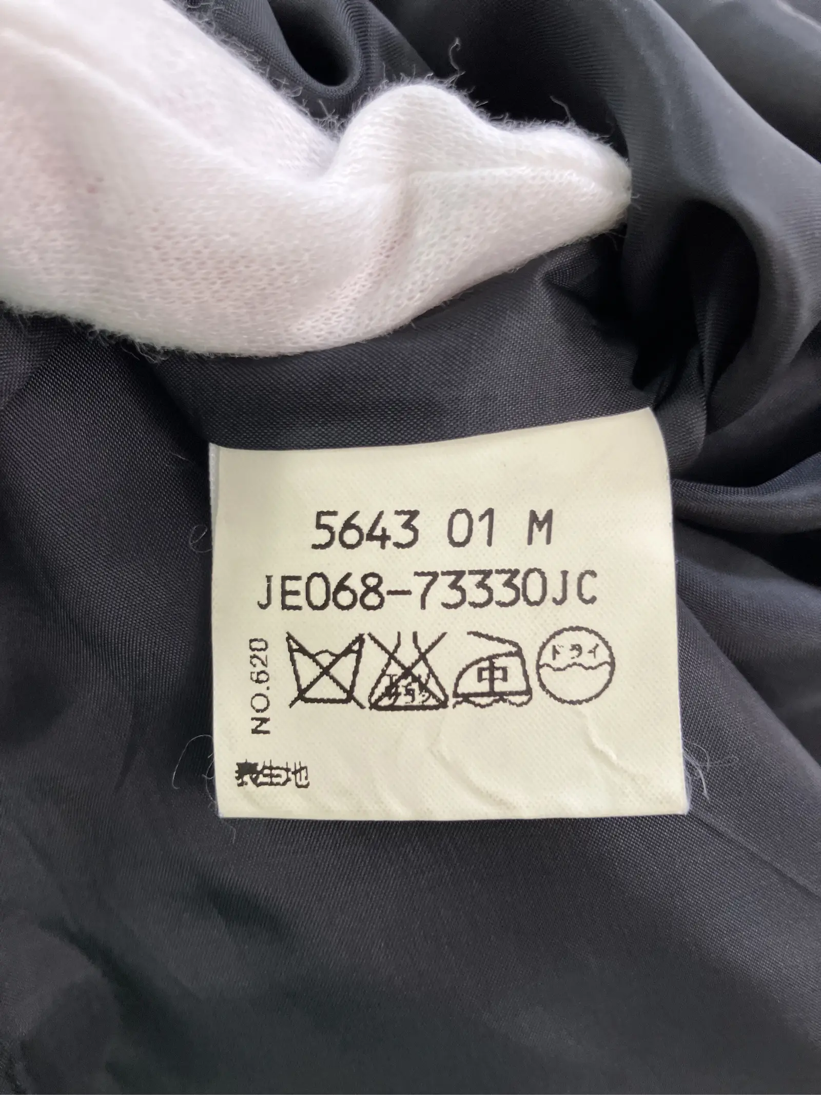 https://r2-worker.digdig.jp/product/c0db9331-4019-4287-bdb0-4dc53d2534c4/ca2d914e-d9c5-4ea7-ae4e-380f162f20b8