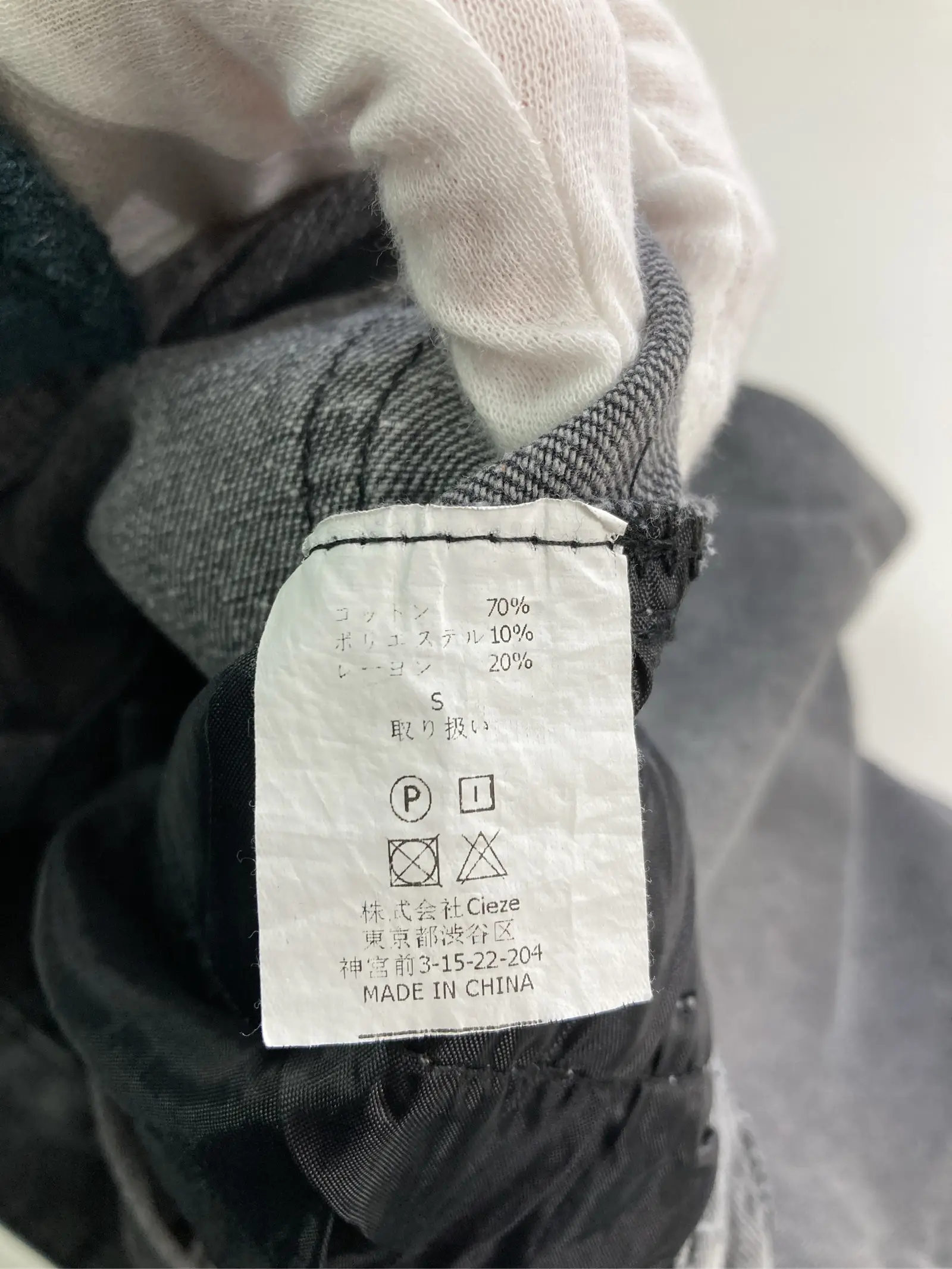 https://r2-worker.digdig.jp/product/c0dd692e-8887-4f96-9f97-2f20607cced4/1728b9f9-a9ee-4274-b3d3-6a2844045d6b