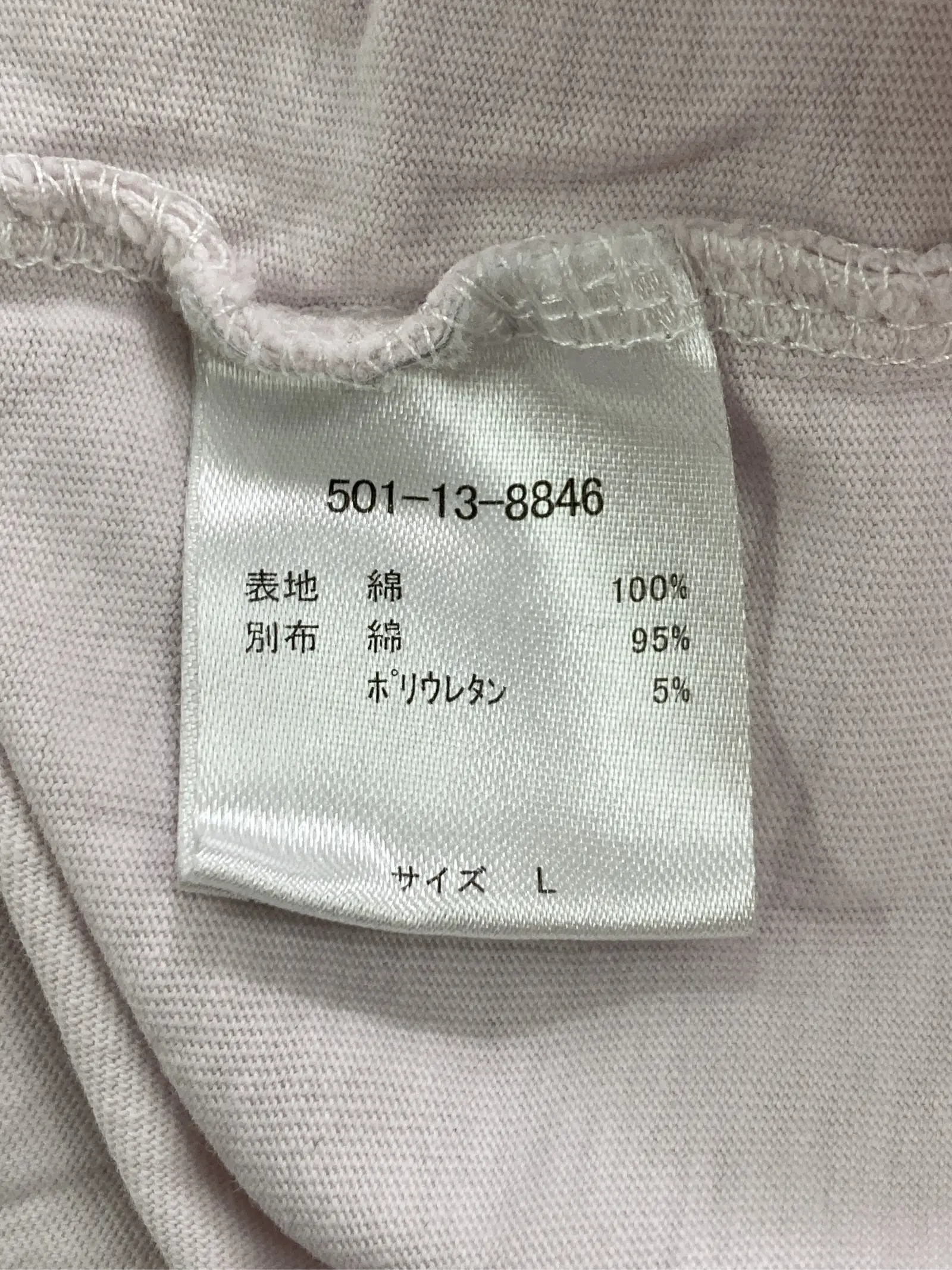 https://r2-worker.digdig.jp/product/c0dda6b5-a0e9-43a3-9d94-02a788b33385/13d3f0a5-2d00-45d0-9ed1-ceab8280d82c