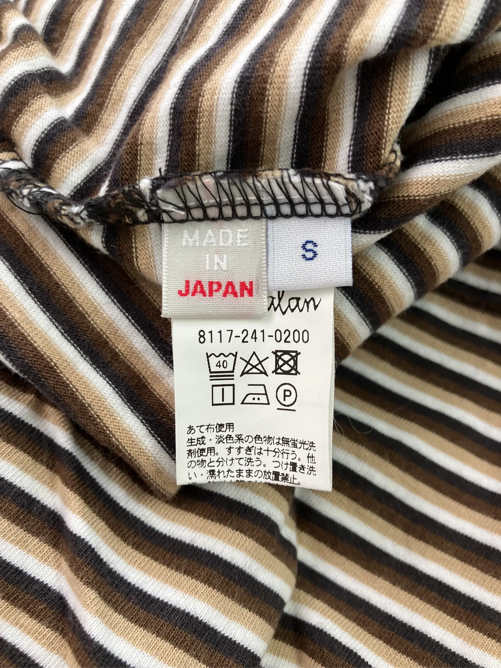 https://r2-worker.digdig.jp/product/c0ddc17d-827d-4ea0-a6fc-279d0a7628de/7614015f-7b1f-4d0e-b4a8-8f7008dc3ea3