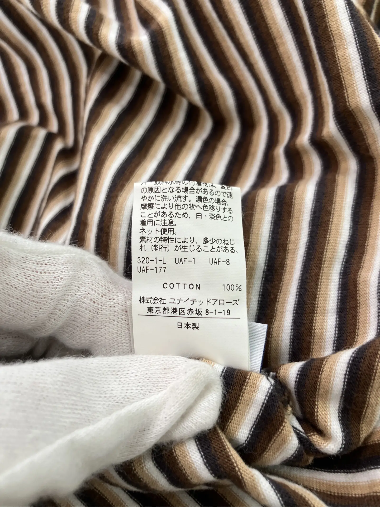 https://r2-worker.digdig.jp/product/c0ddc17d-827d-4ea0-a6fc-279d0a7628de/8d690572-4780-47f4-9d2e-68e801ed5c7b