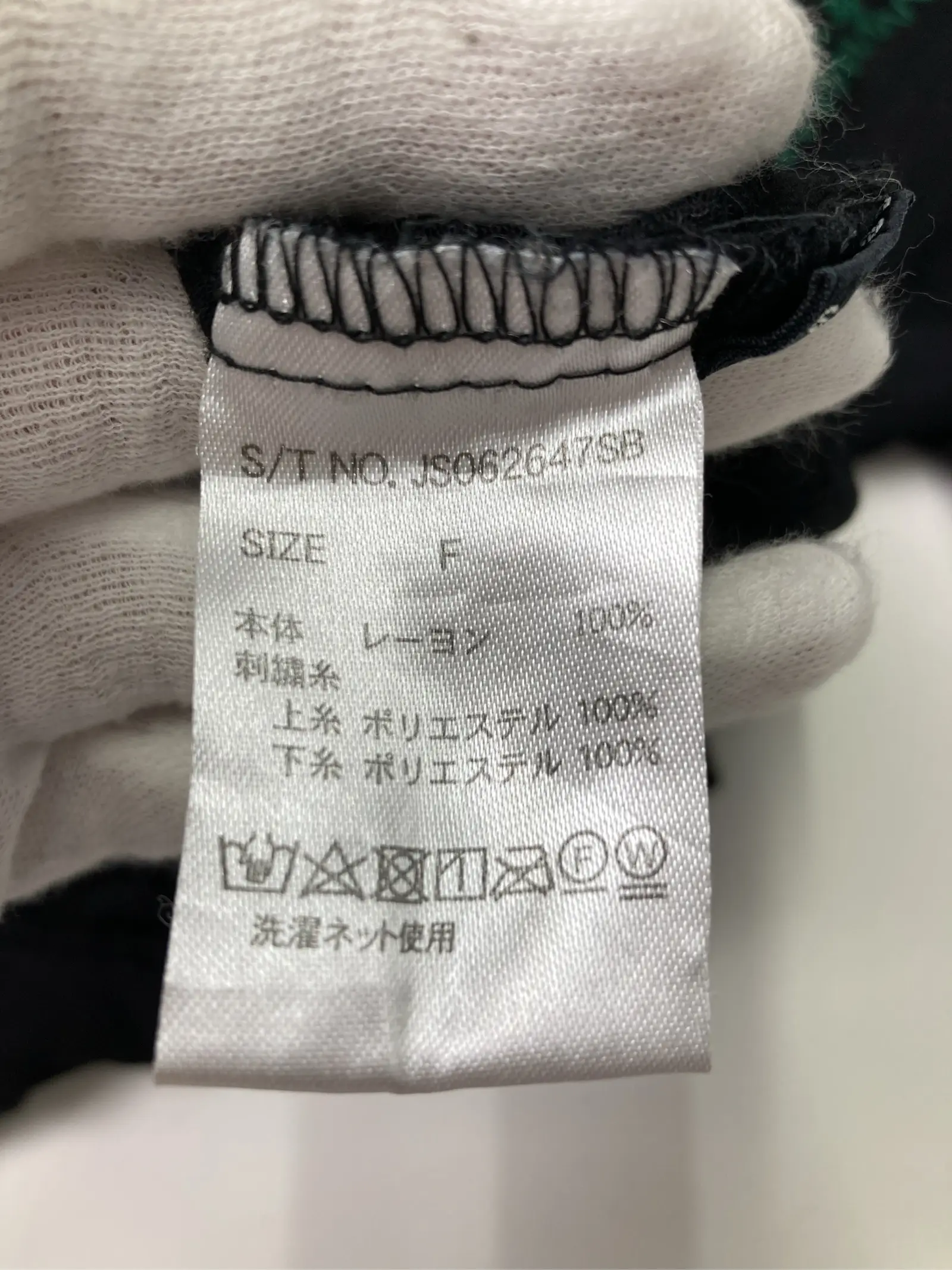 https://r2-worker.digdig.jp/product/c0ddeb1b-c9e0-4461-adad-dbd8973bd82f/66583445-9d4e-48a9-afce-1f5739a73641