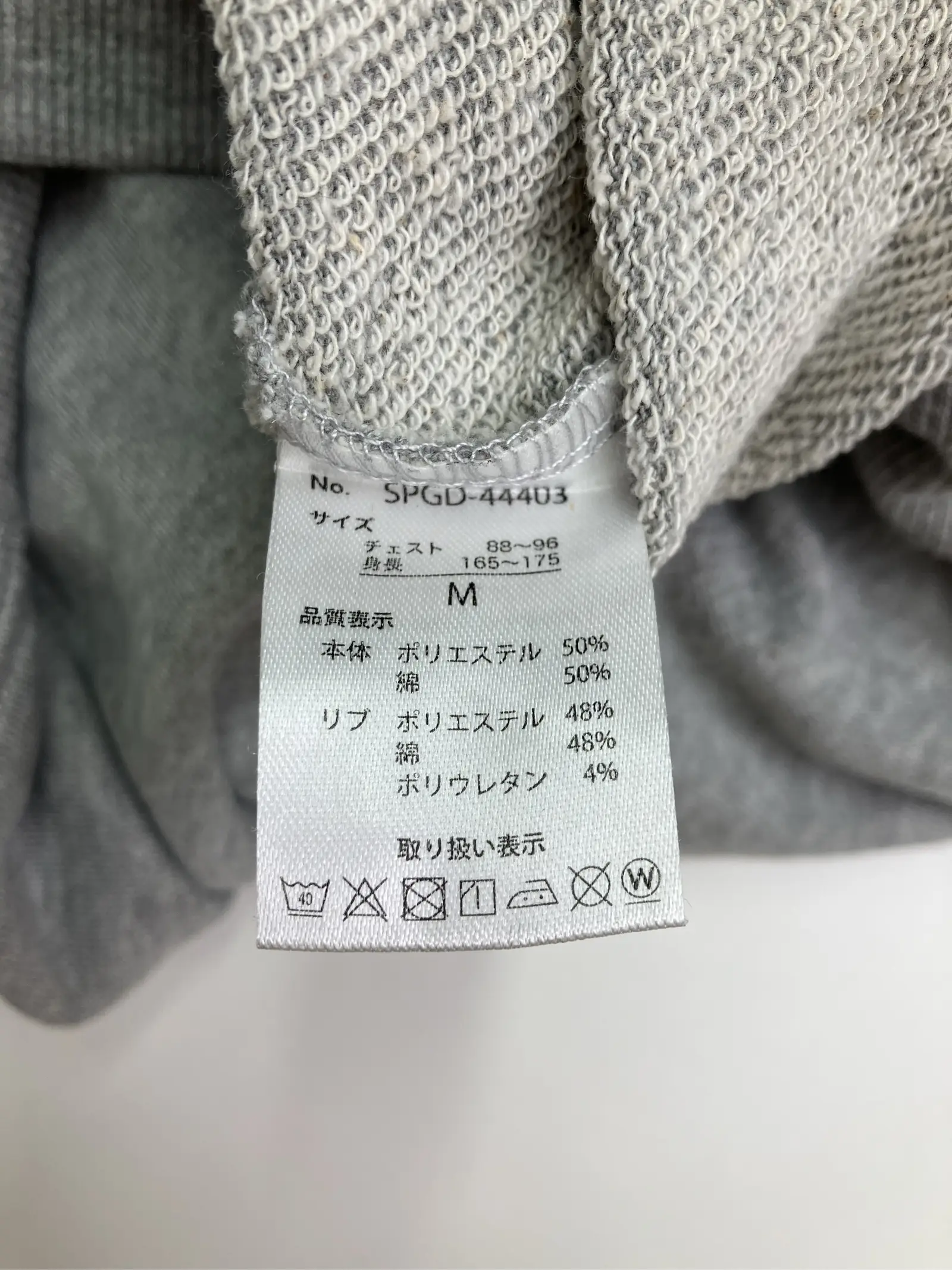 https://r2-worker.digdig.jp/product/c0de7b0f-7f51-42f2-8d05-92d931a7a56a/7751d70f-8b20-42a8-90bf-6cc93e1d801d