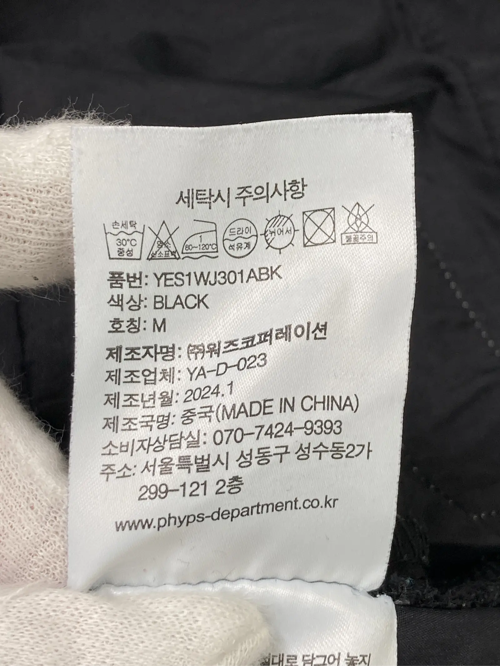 https://r2-worker.digdig.jp/product/c0e0e442-d486-4204-a7ce-402b8b24ec42/7927ca4e-d83c-4403-83b8-309677801950