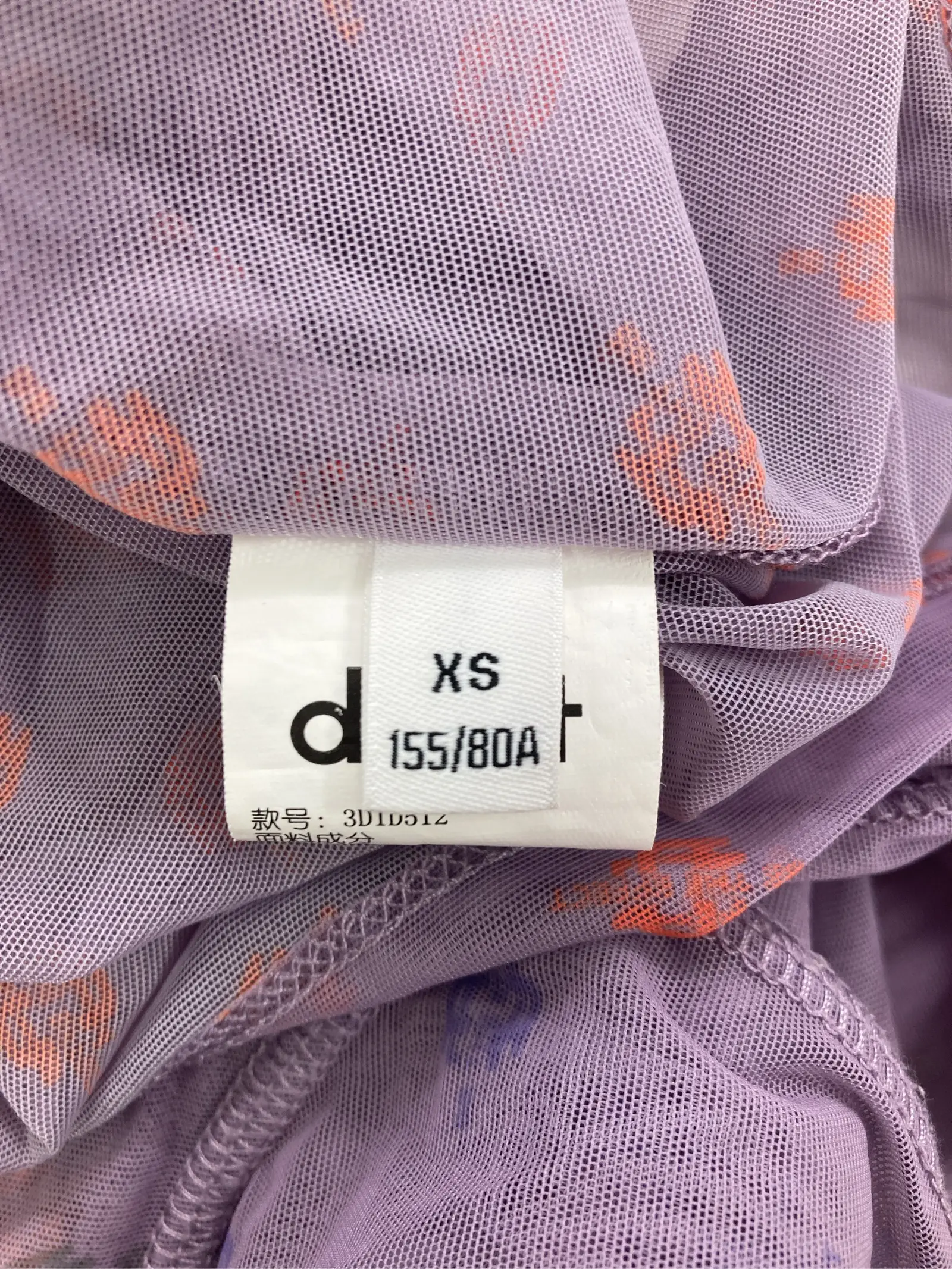 https://r2-worker.digdig.jp/product/c0e1b7d4-42ea-44de-8a45-0e442c73bb1f/6f2cae25-7950-4a17-b908-2227fe349dcb