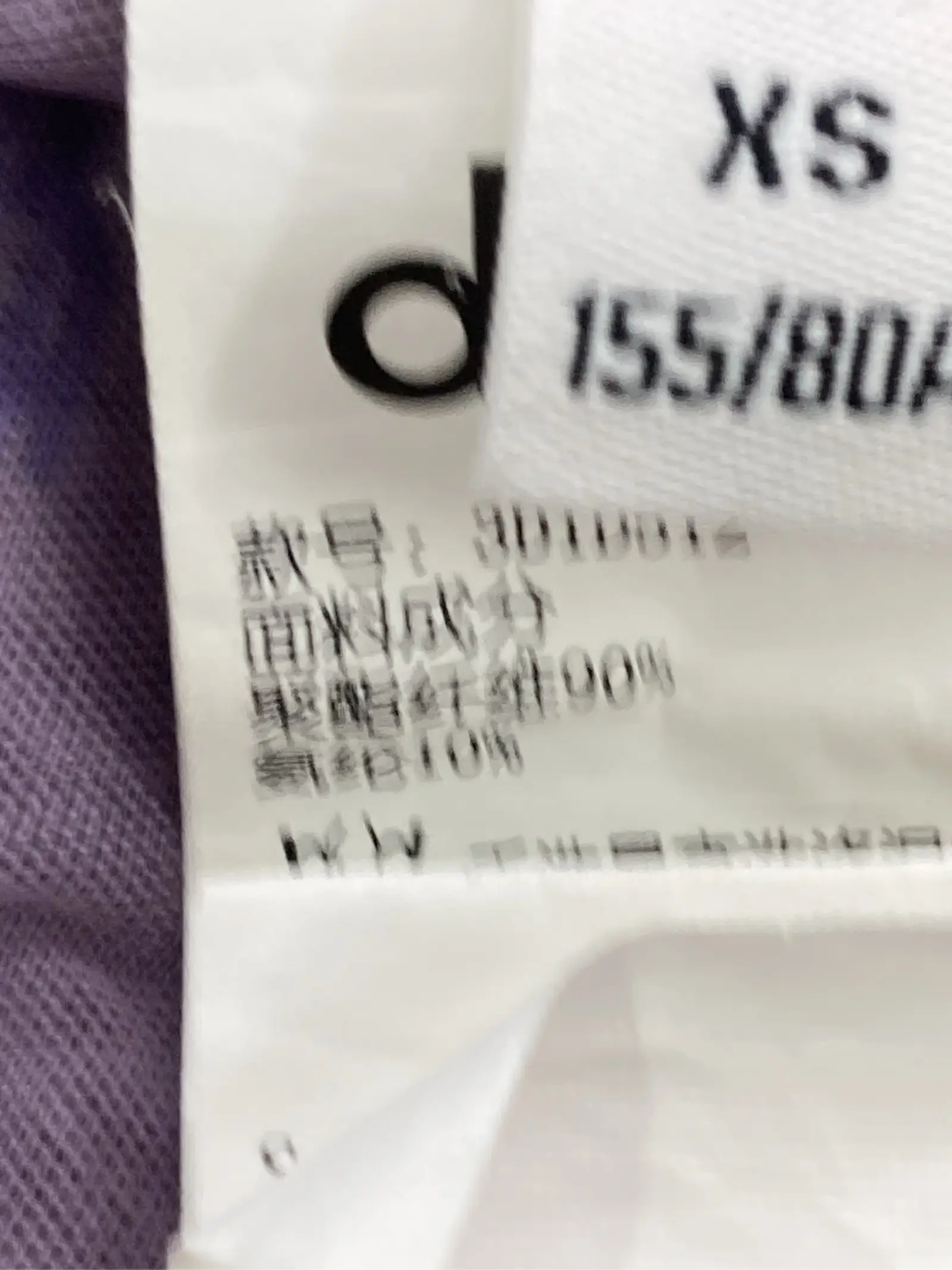 https://r2-worker.digdig.jp/product/c0e1b7d4-42ea-44de-8a45-0e442c73bb1f/7af48249-71d1-45ab-9c87-07effa58451f