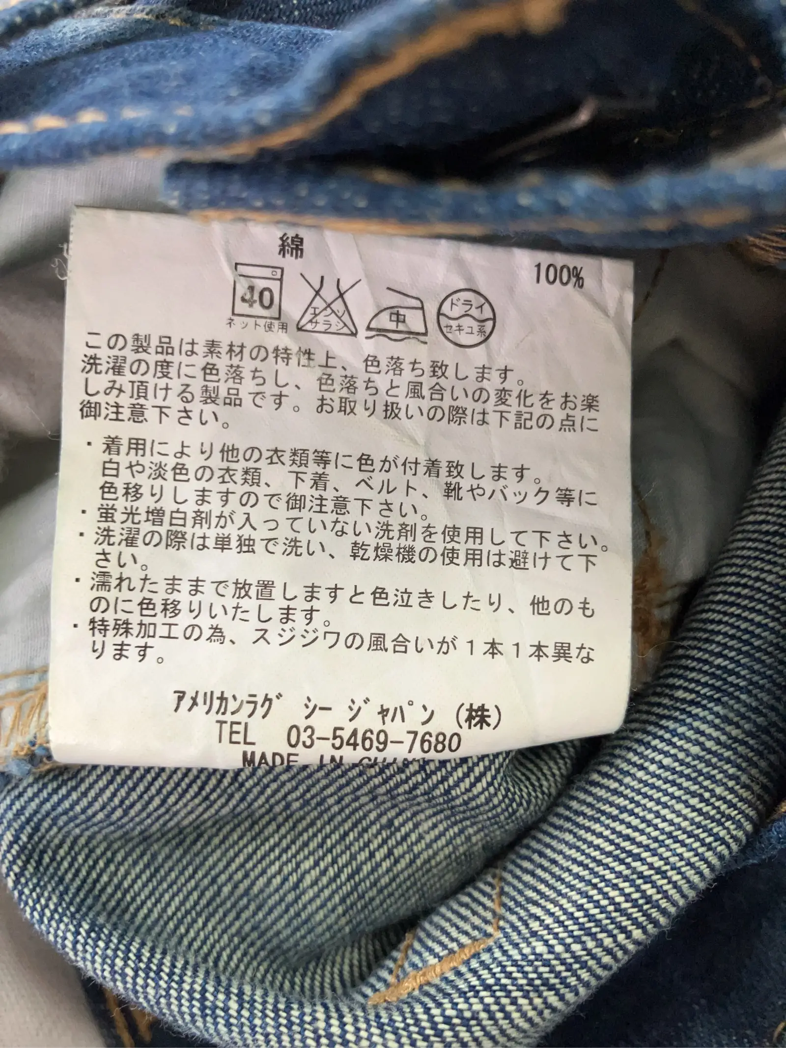 https://r2-worker.digdig.jp/product/c0e5d79e-87c8-4b70-9a2d-f9db125382ce/f5ccdaab-d22e-42c1-a7ec-95c53fbe339b