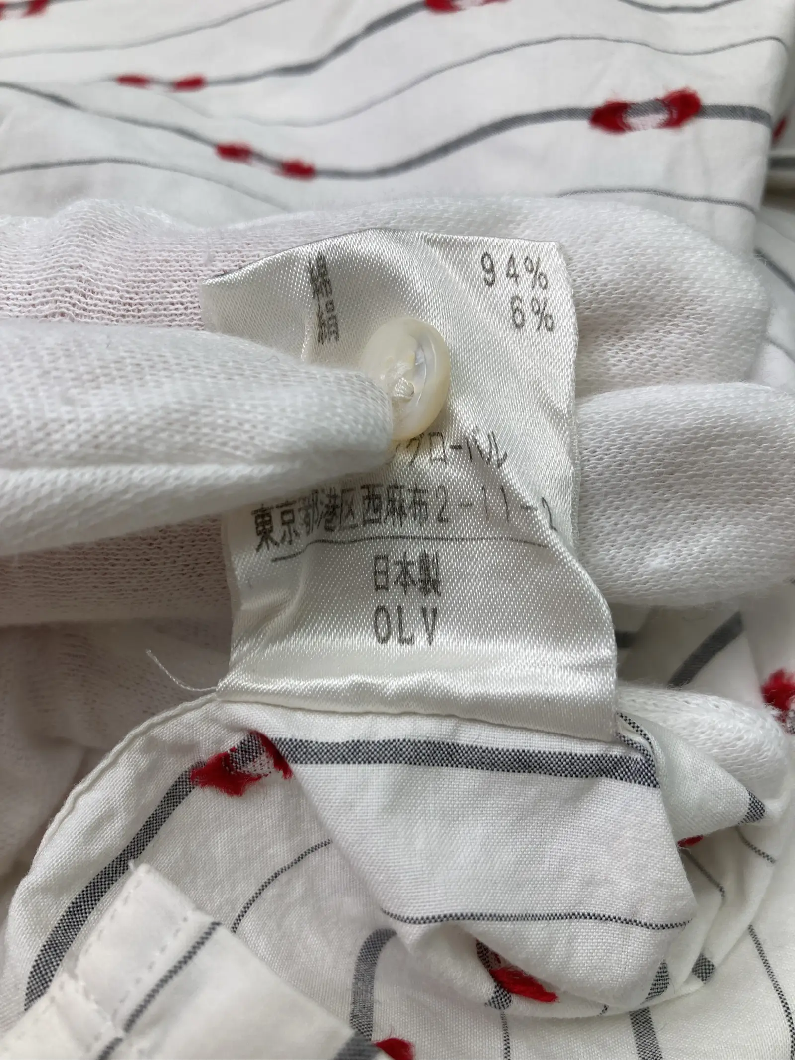 https://r2-worker.digdig.jp/product/c0e610f0-b45f-42a4-963c-9ea4dad39fcb/183ddf47-4af9-4a8f-90e5-345c67cc28e4