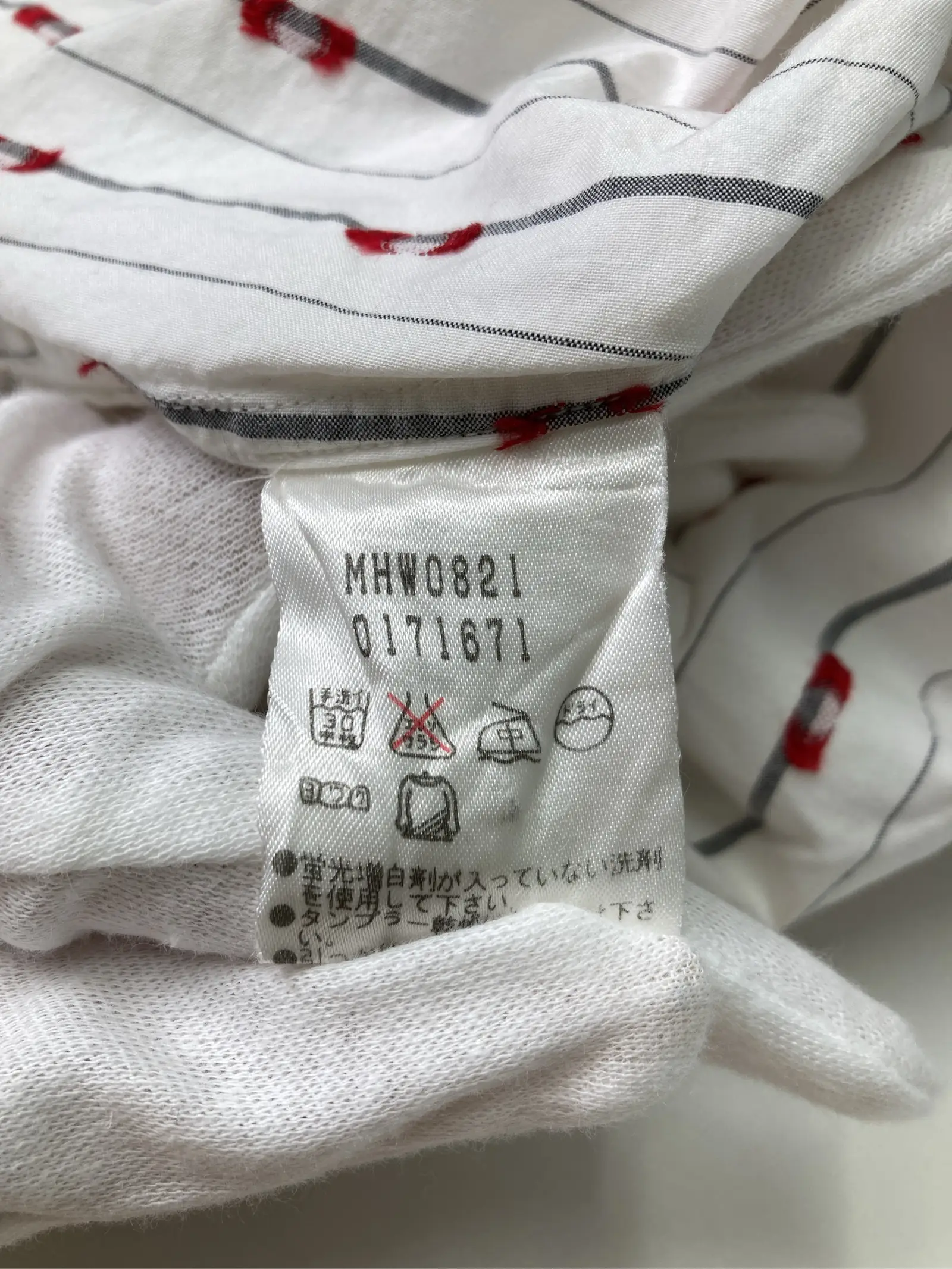 https://r2-worker.digdig.jp/product/c0e610f0-b45f-42a4-963c-9ea4dad39fcb/28d83064-d825-4610-9901-bd3d1ed89ad3
